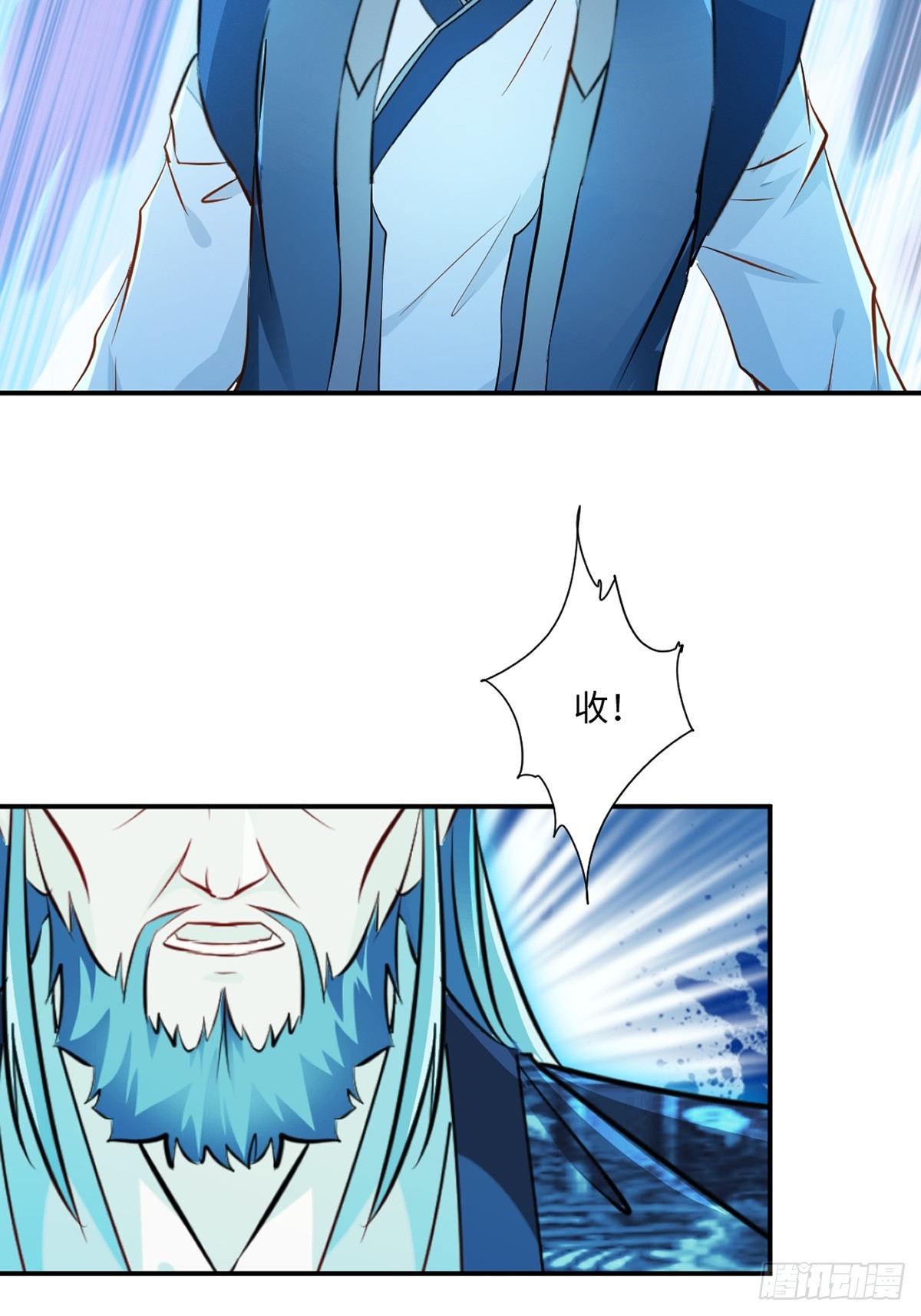 第102话 一个月-第102话