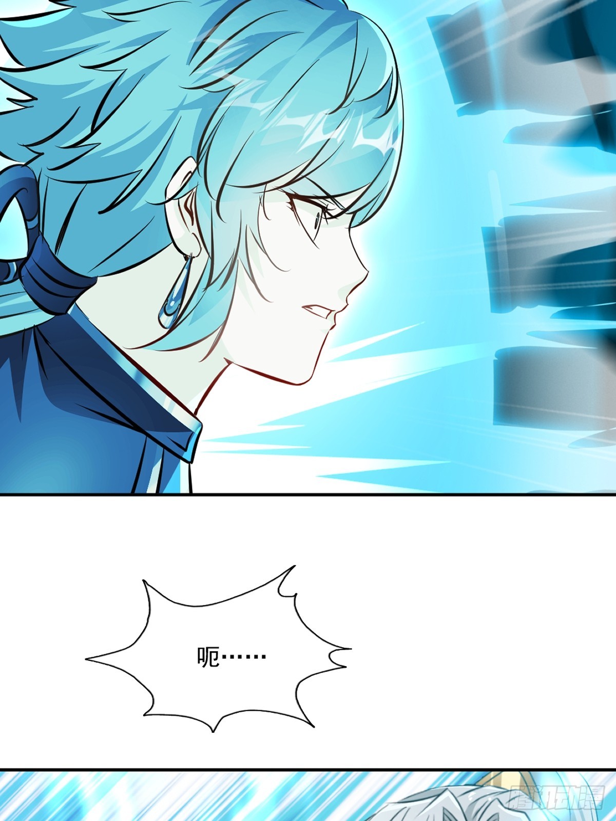 第102话 一个月-第102话