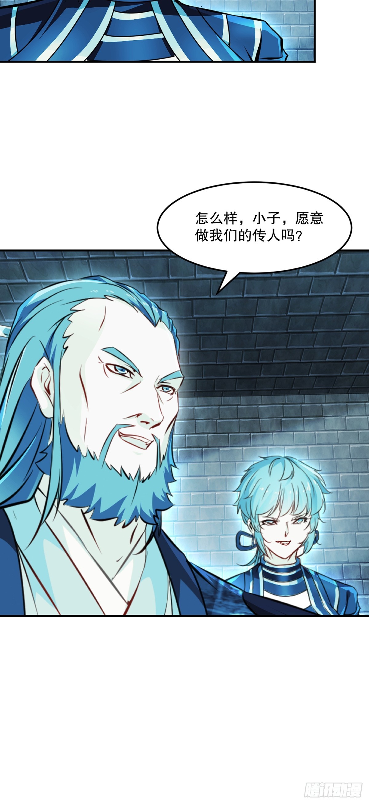 第102话 一个月-第102话