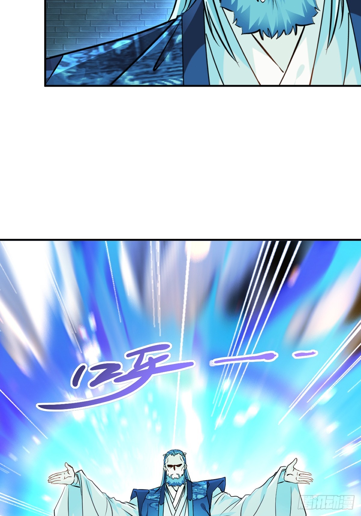 第102话 一个月-第102话