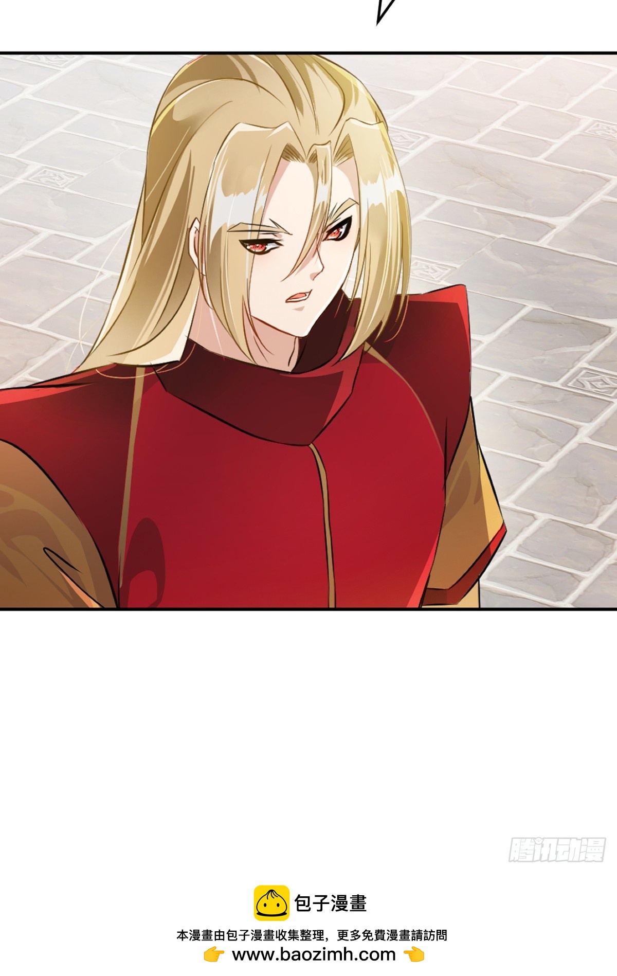 第104话 考核-第104话