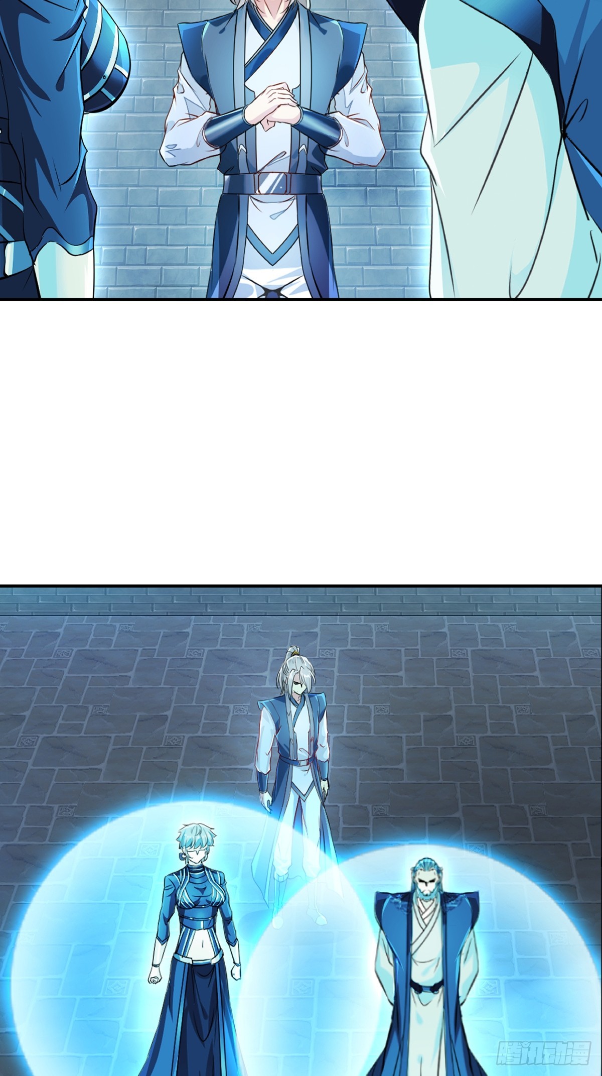 第104话 考核-第104话