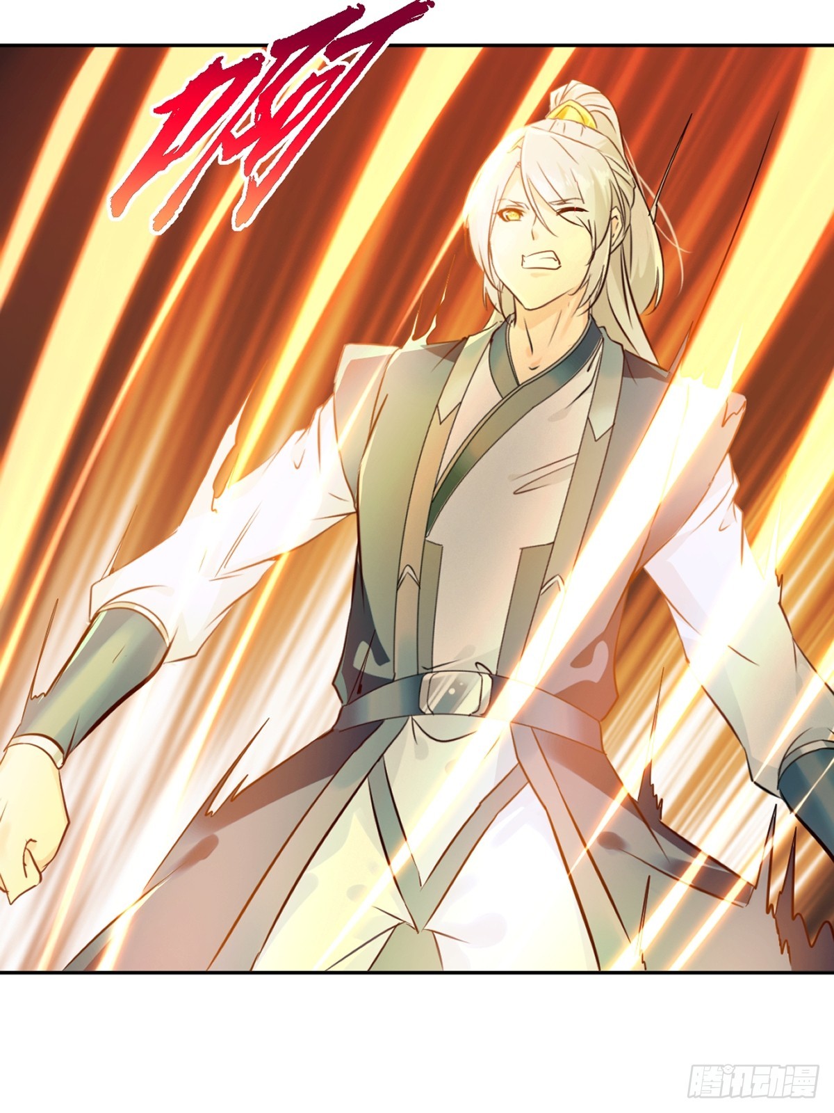 第106话 我倒想看看-第106话