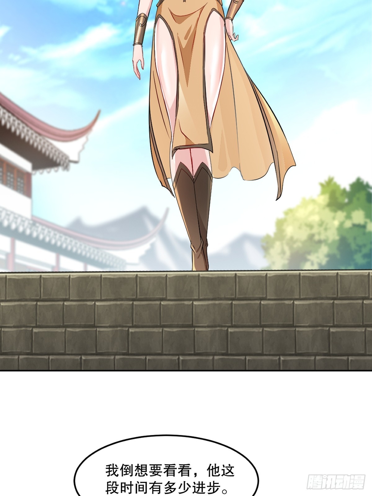 第106话 我倒想看看-第106话