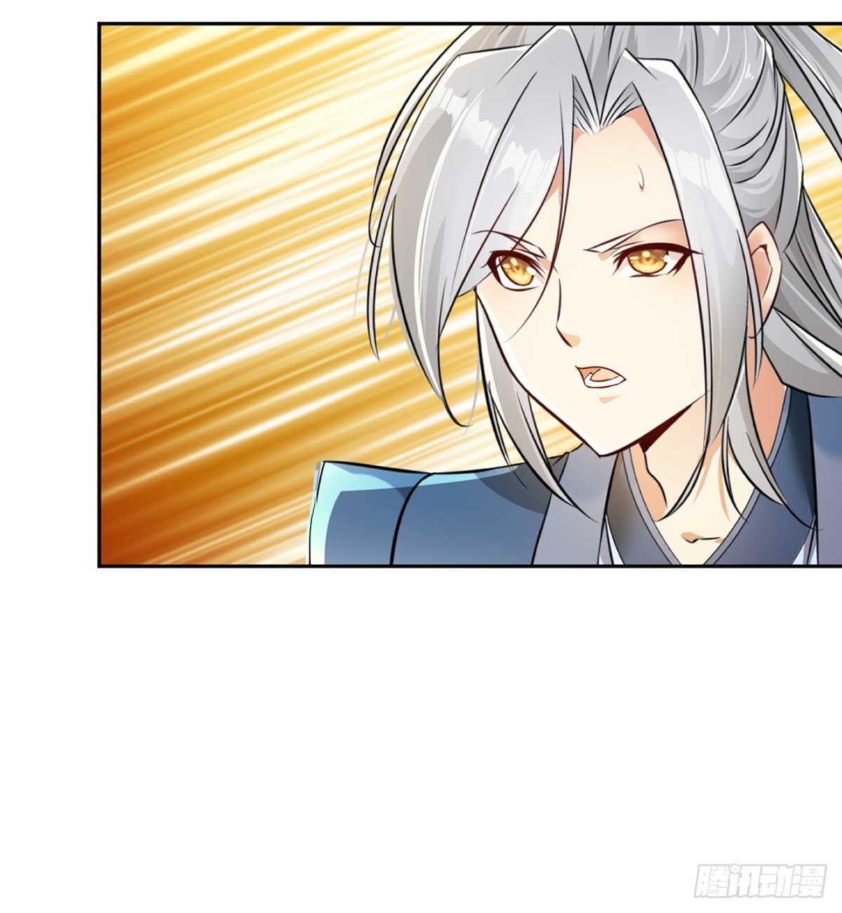 第106话 我倒想看看-第106话