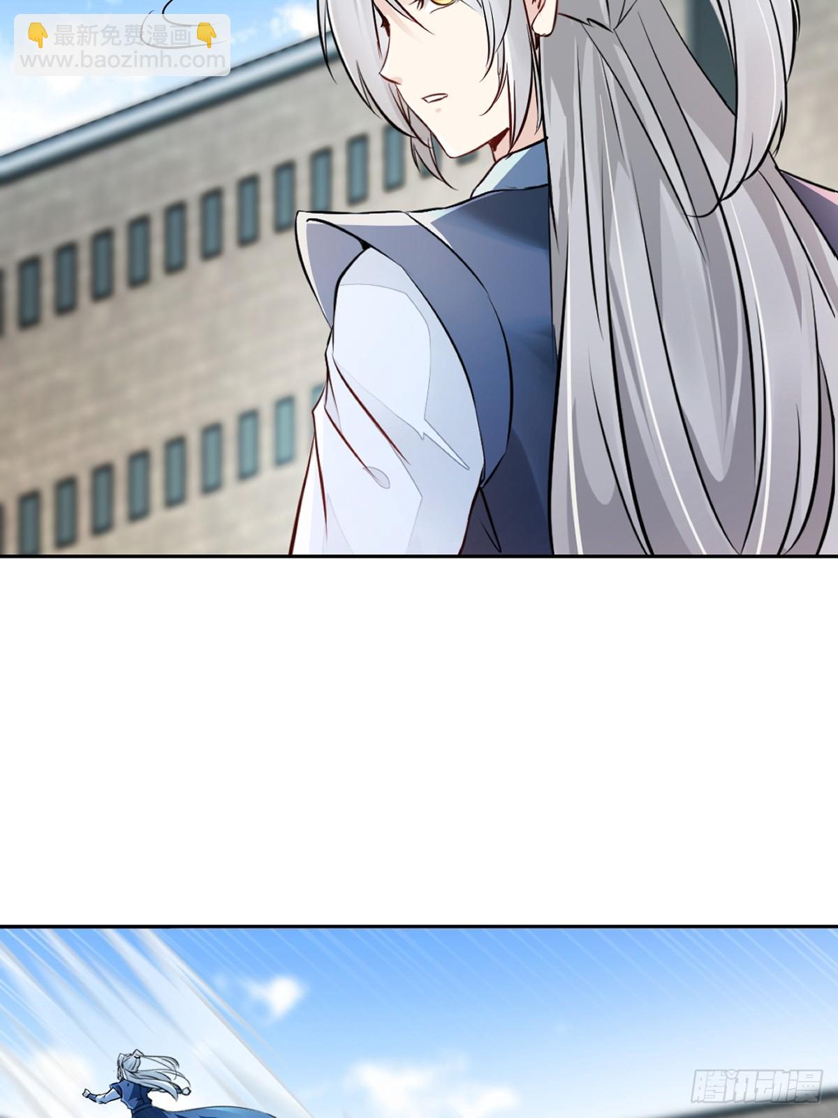 第108话 会一会你-第108话