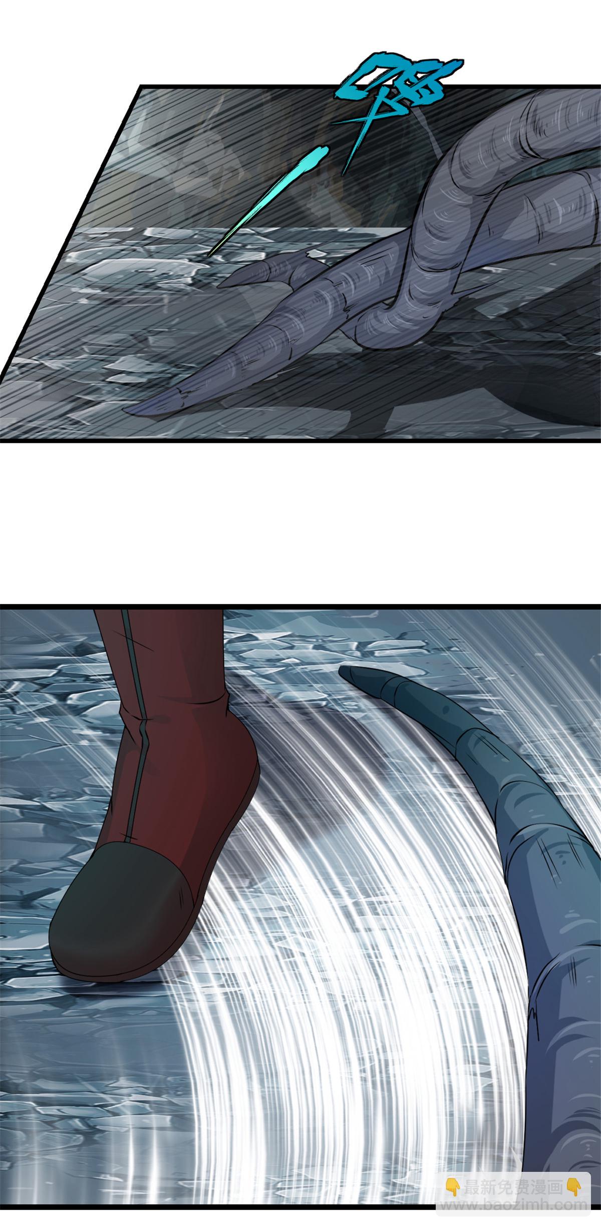 第12话 吃我一拳-第12话