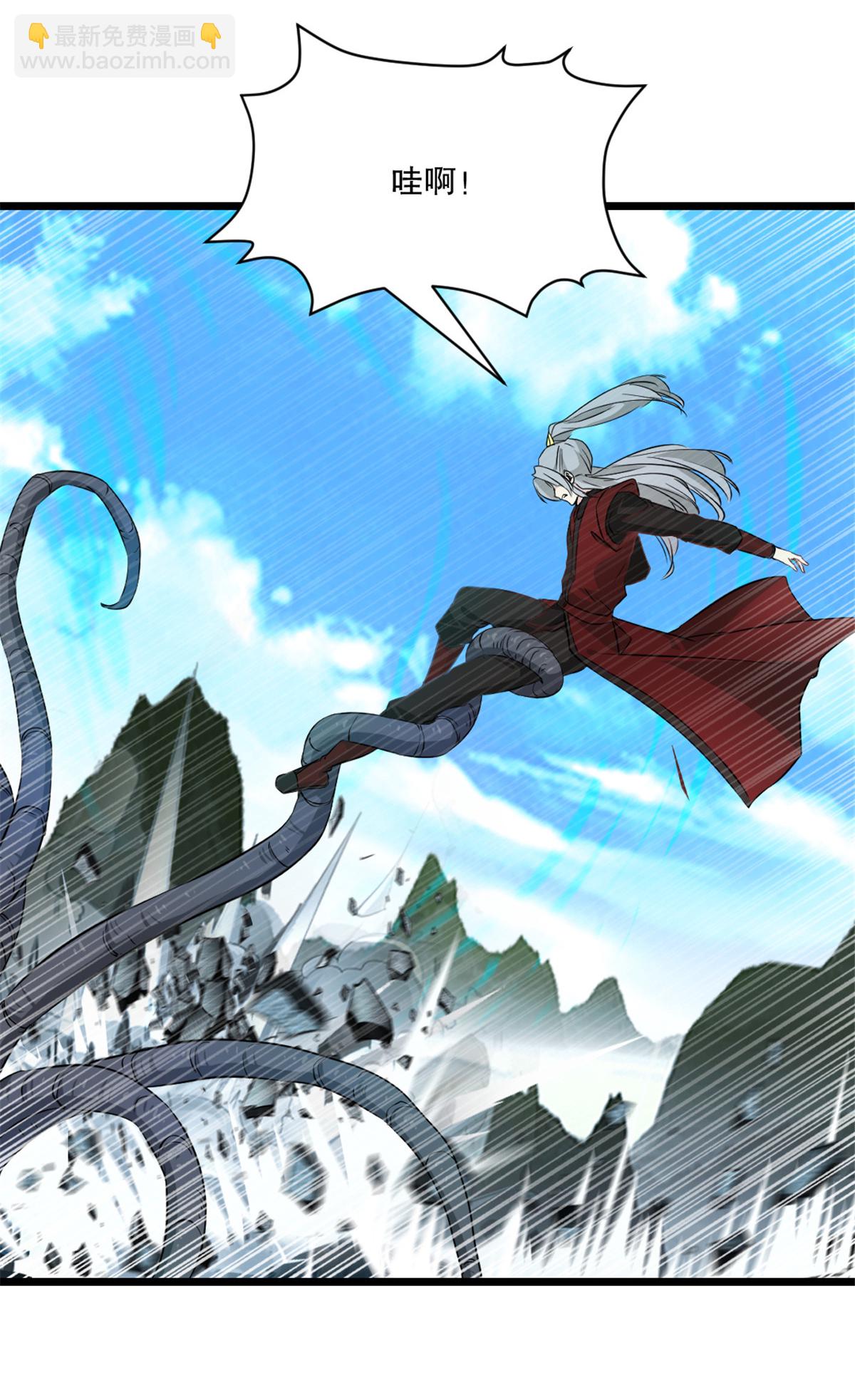 第12话 吃我一拳-第12话