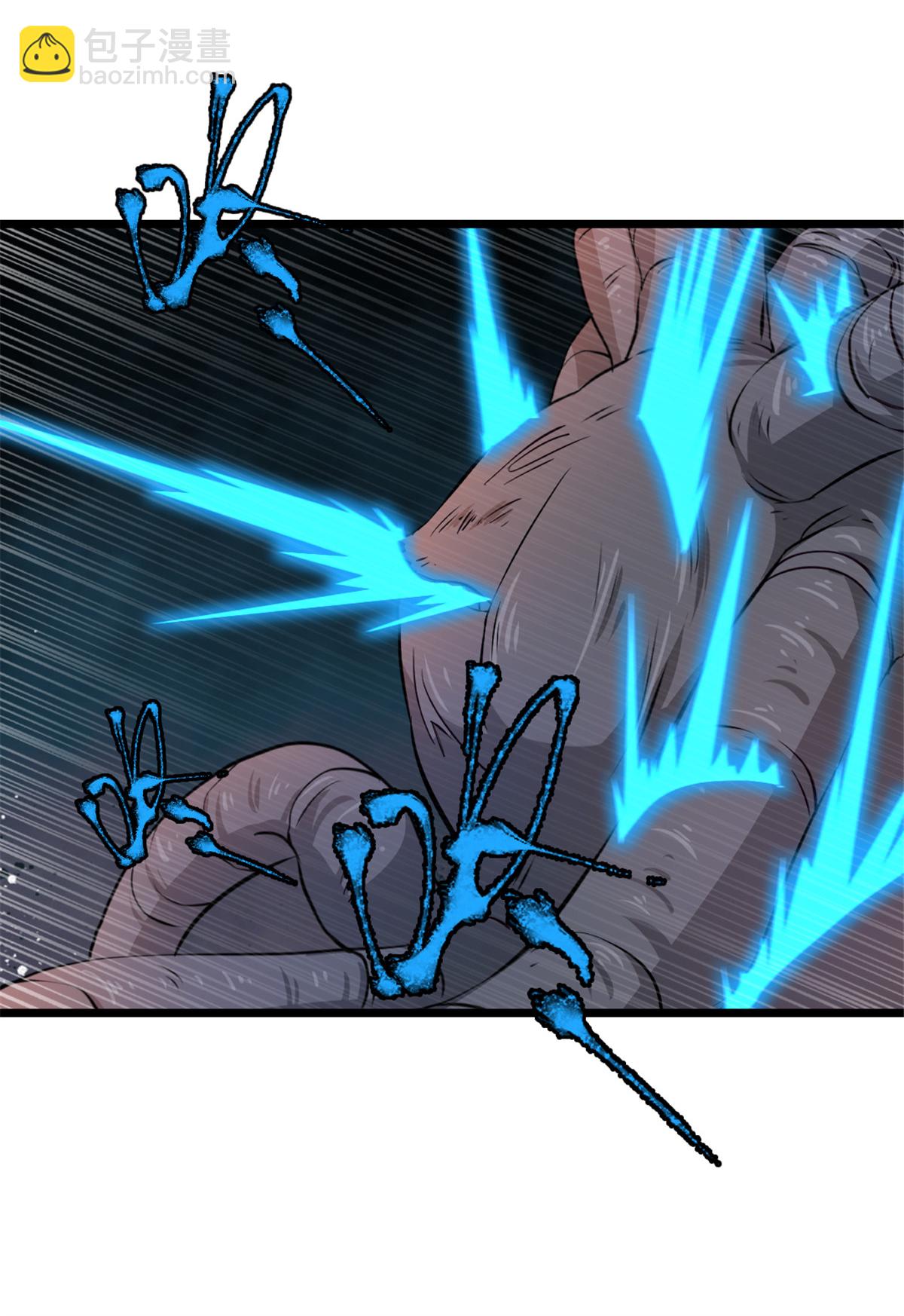 第12话 吃我一拳-第12话