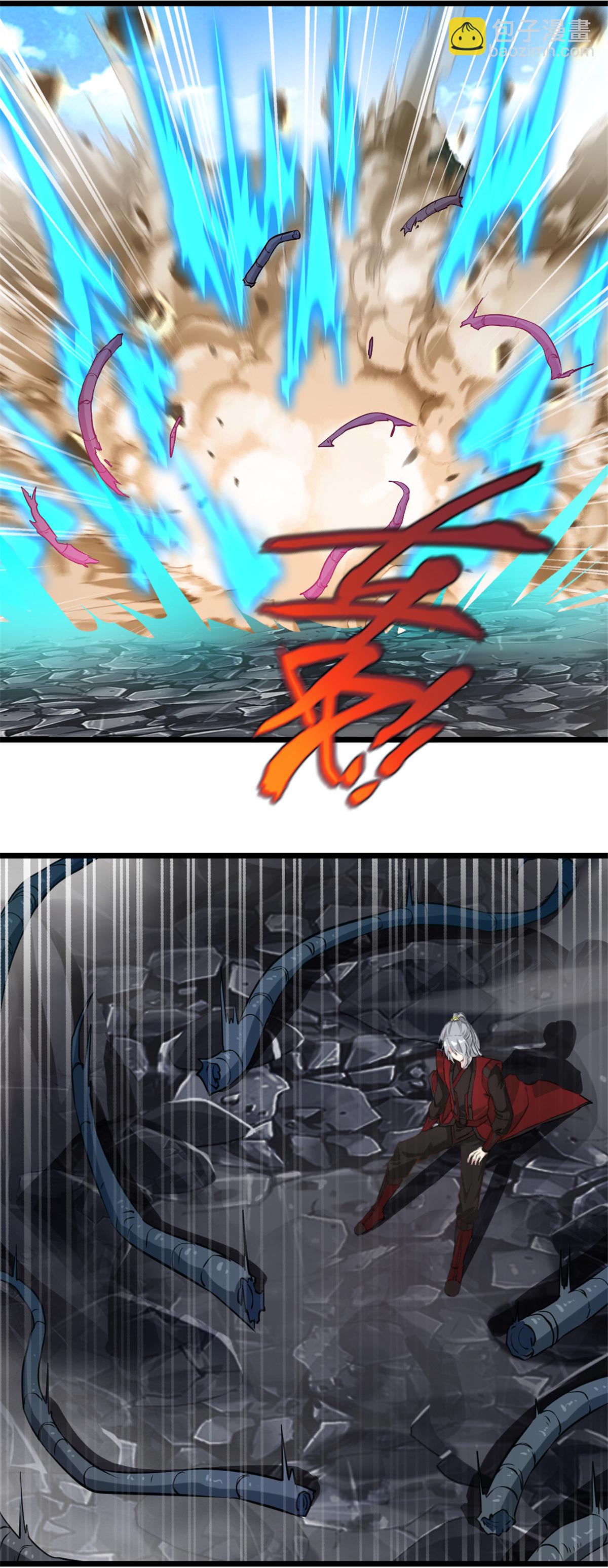 第12话 吃我一拳-第12话