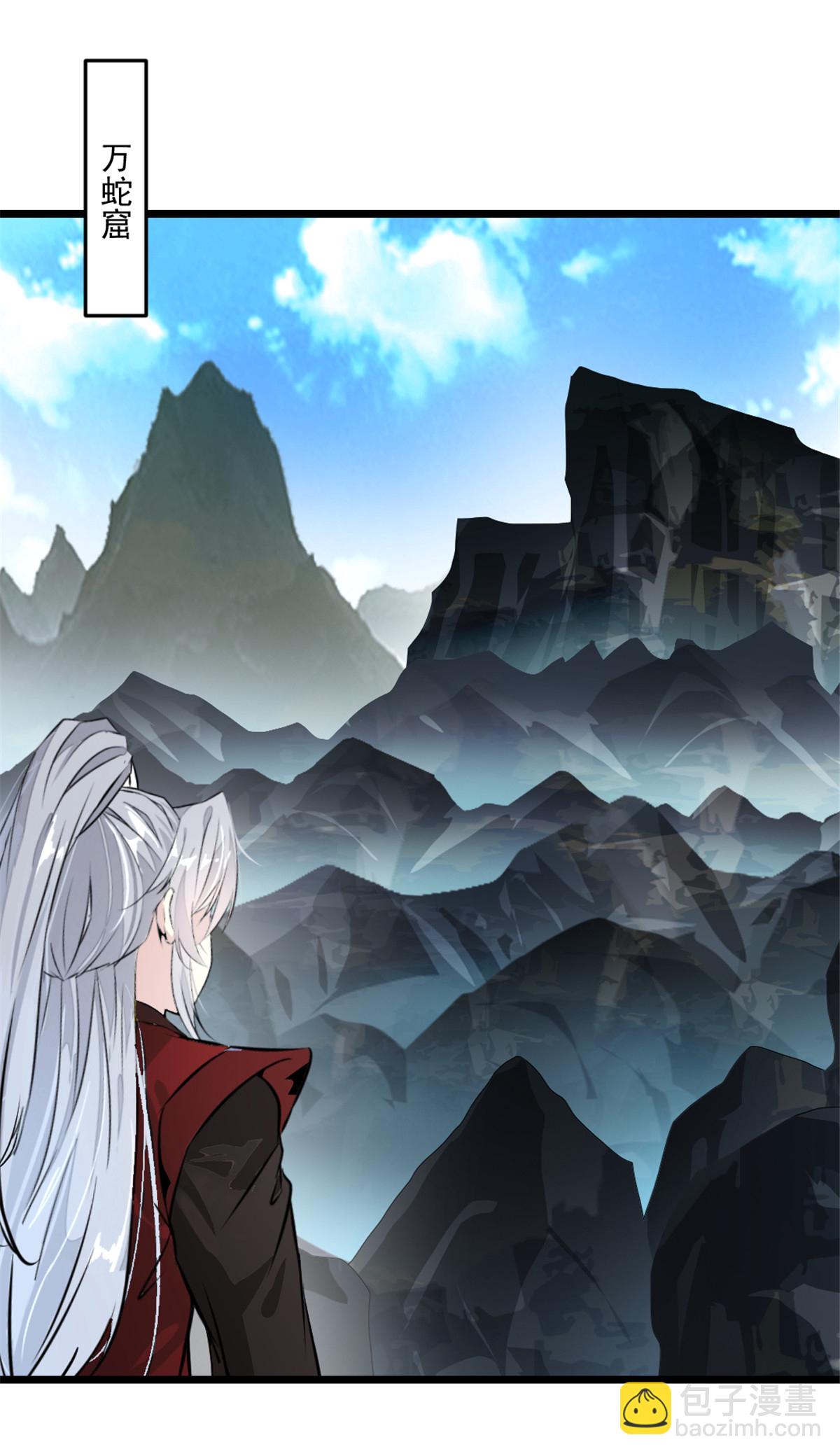 第12话 吃我一拳-第12话