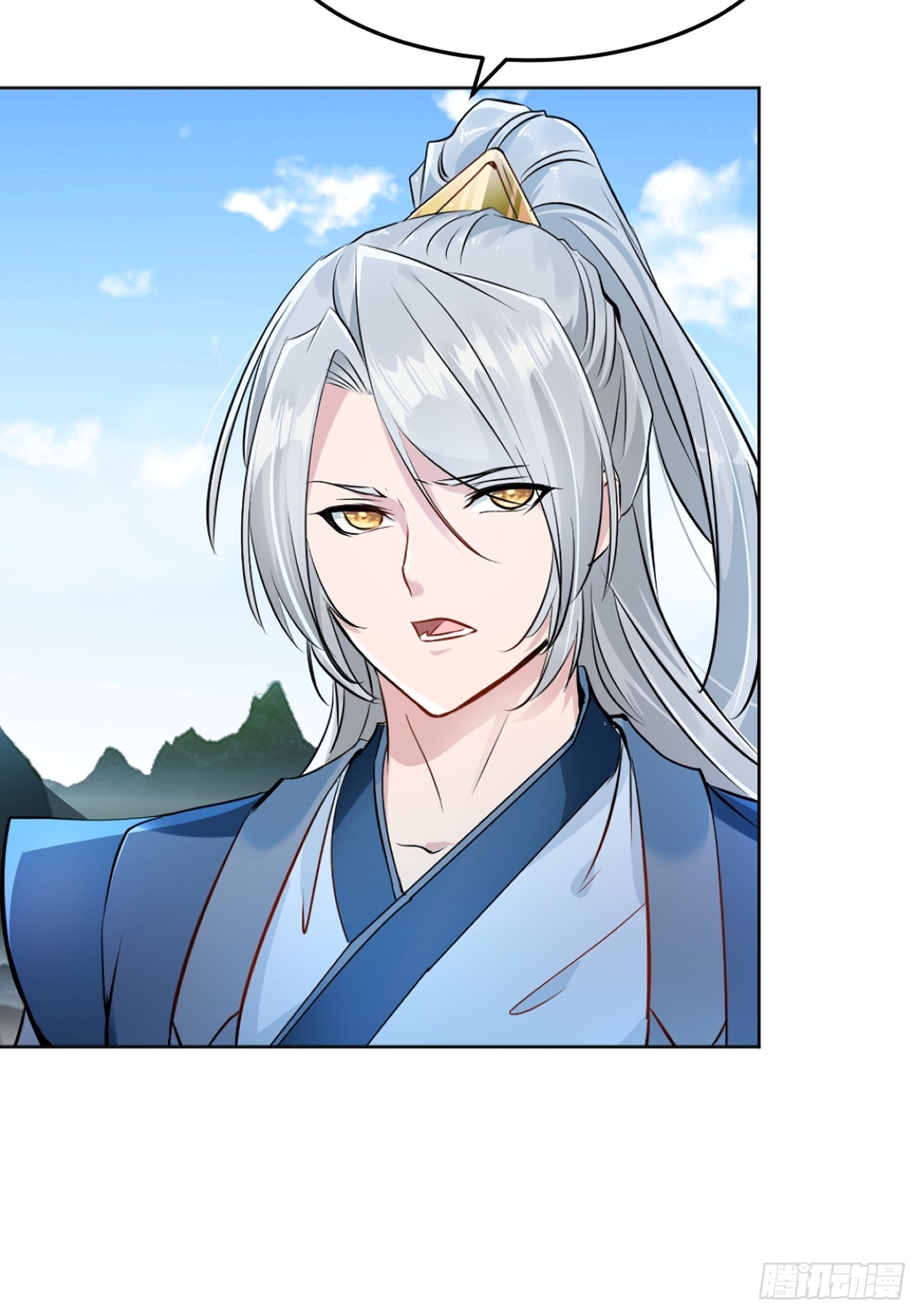 第110话 表哥-第110话