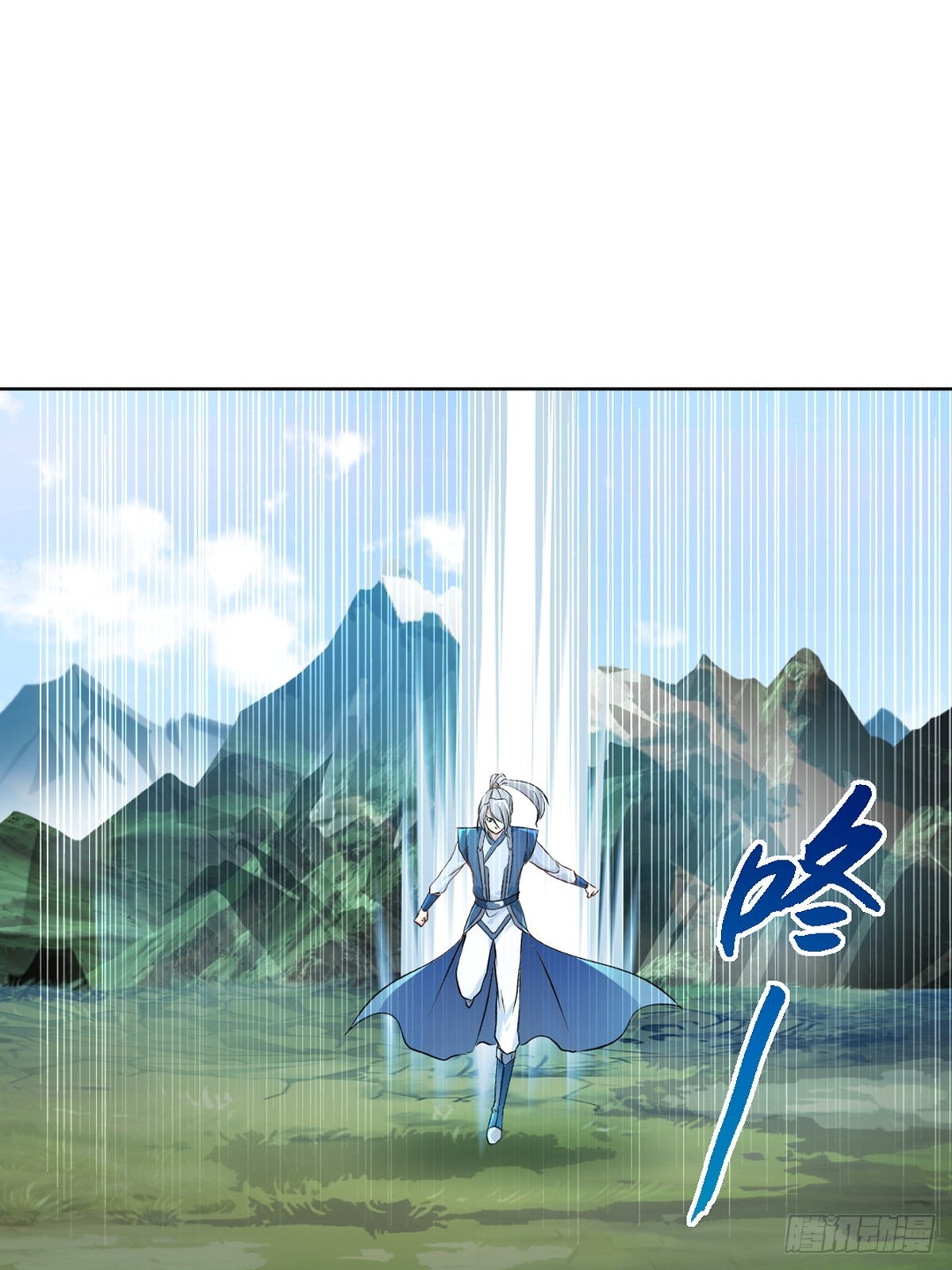 第114话 留个全尸-第114话