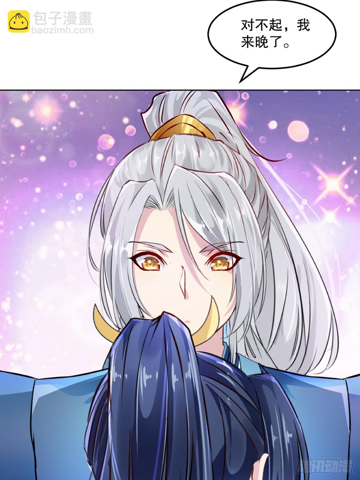 第114话 留个全尸-第114话