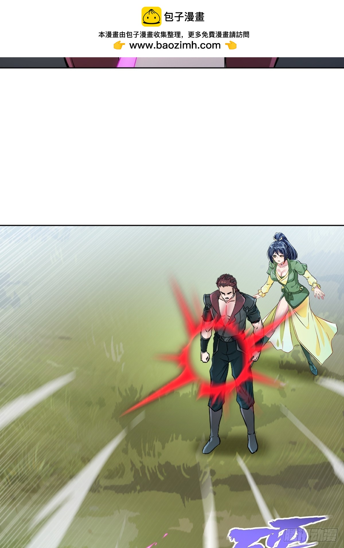 第114话 留个全尸-第114话