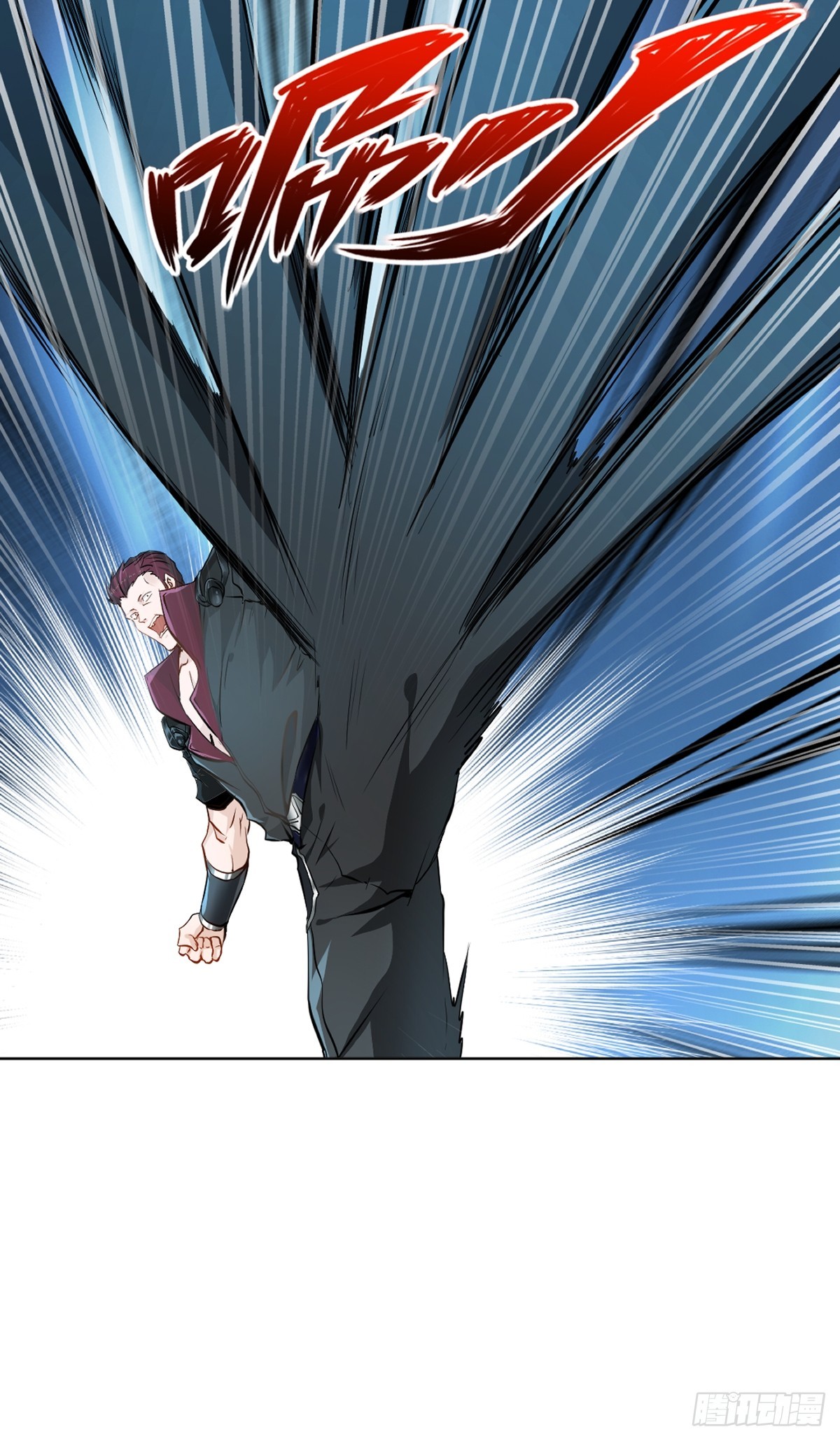 第116话 送你一程-第116话