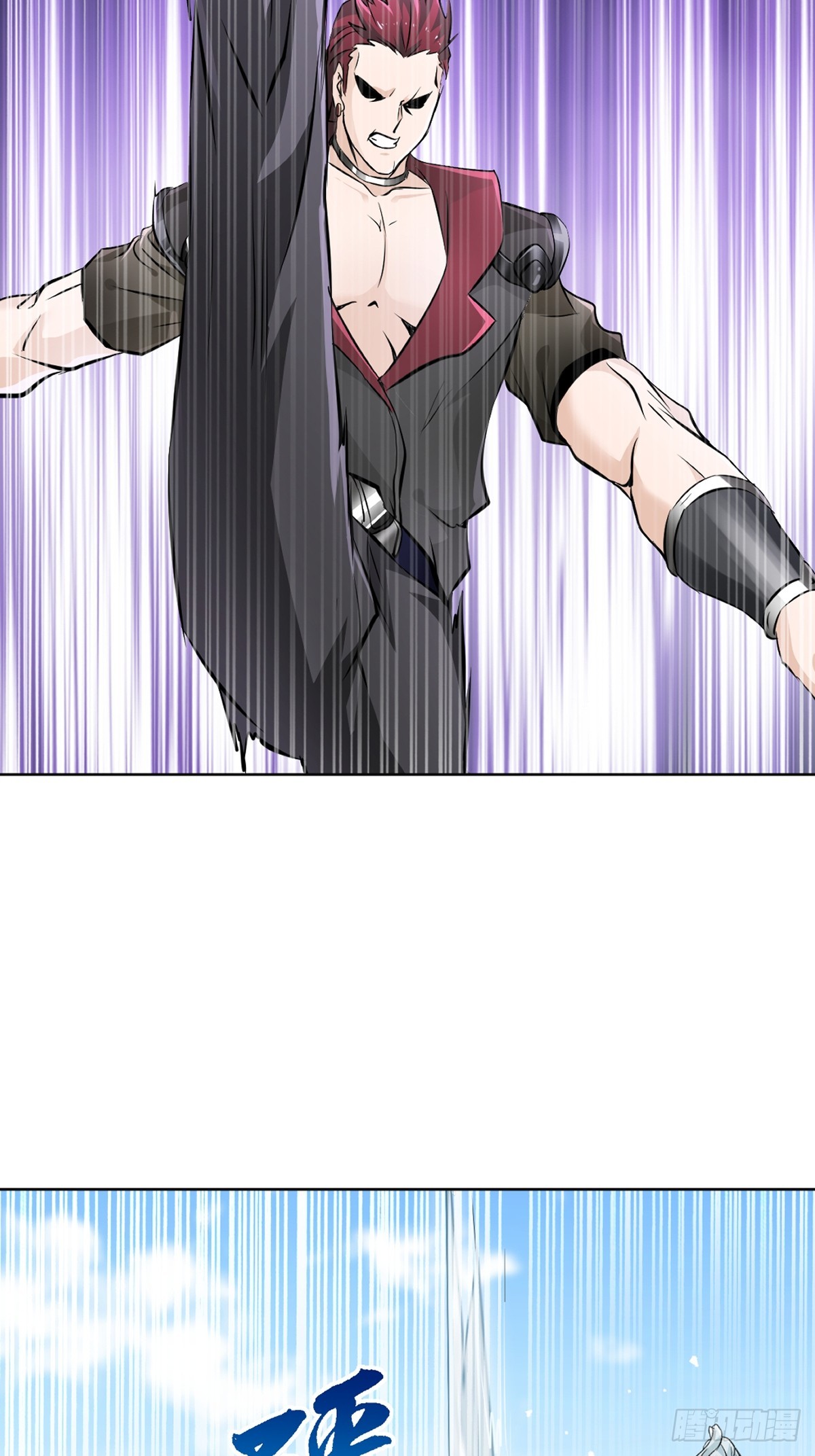 第116话 送你一程-第116话