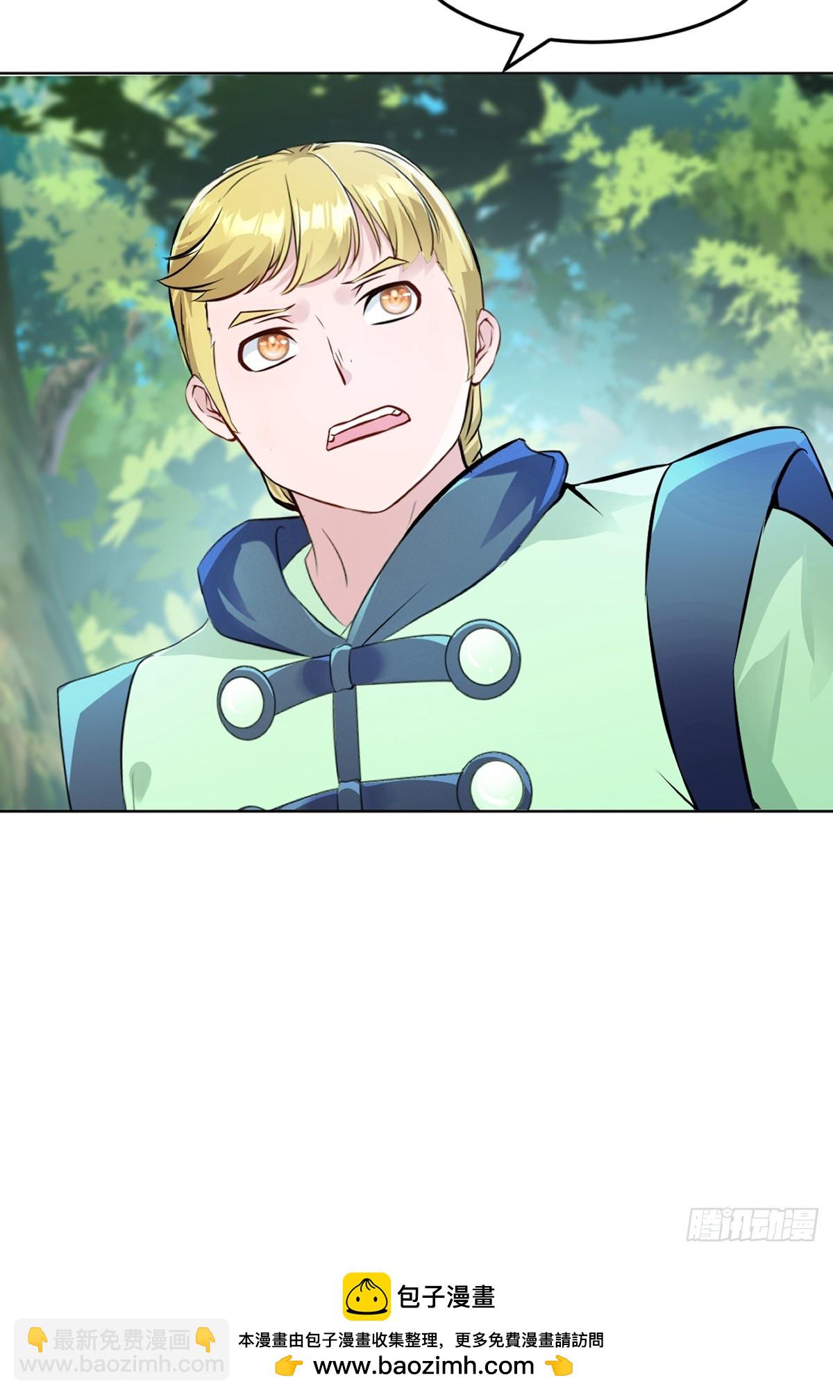 第118话 调兵遣将-第118话