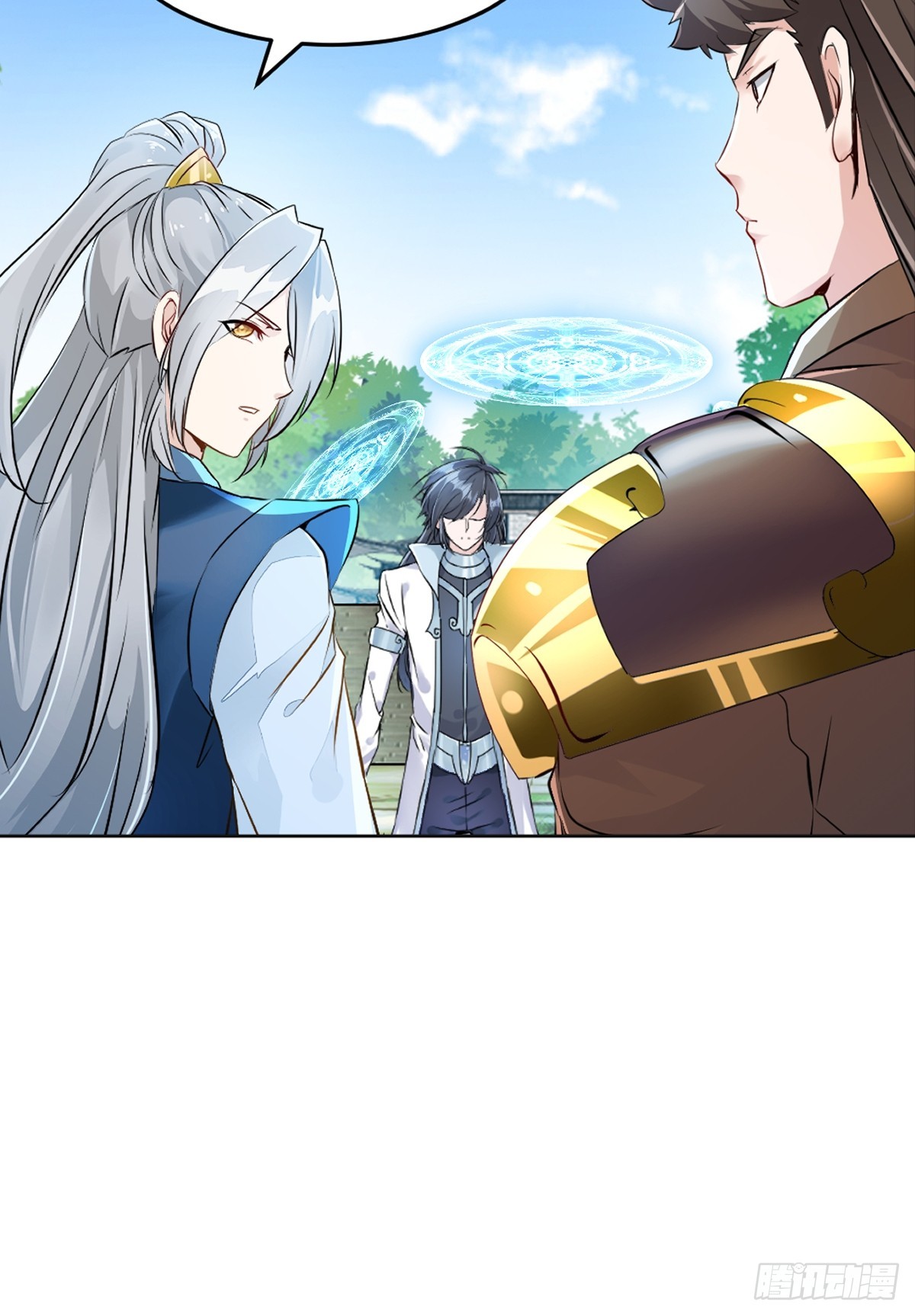 第120话 横扫千军-第120话