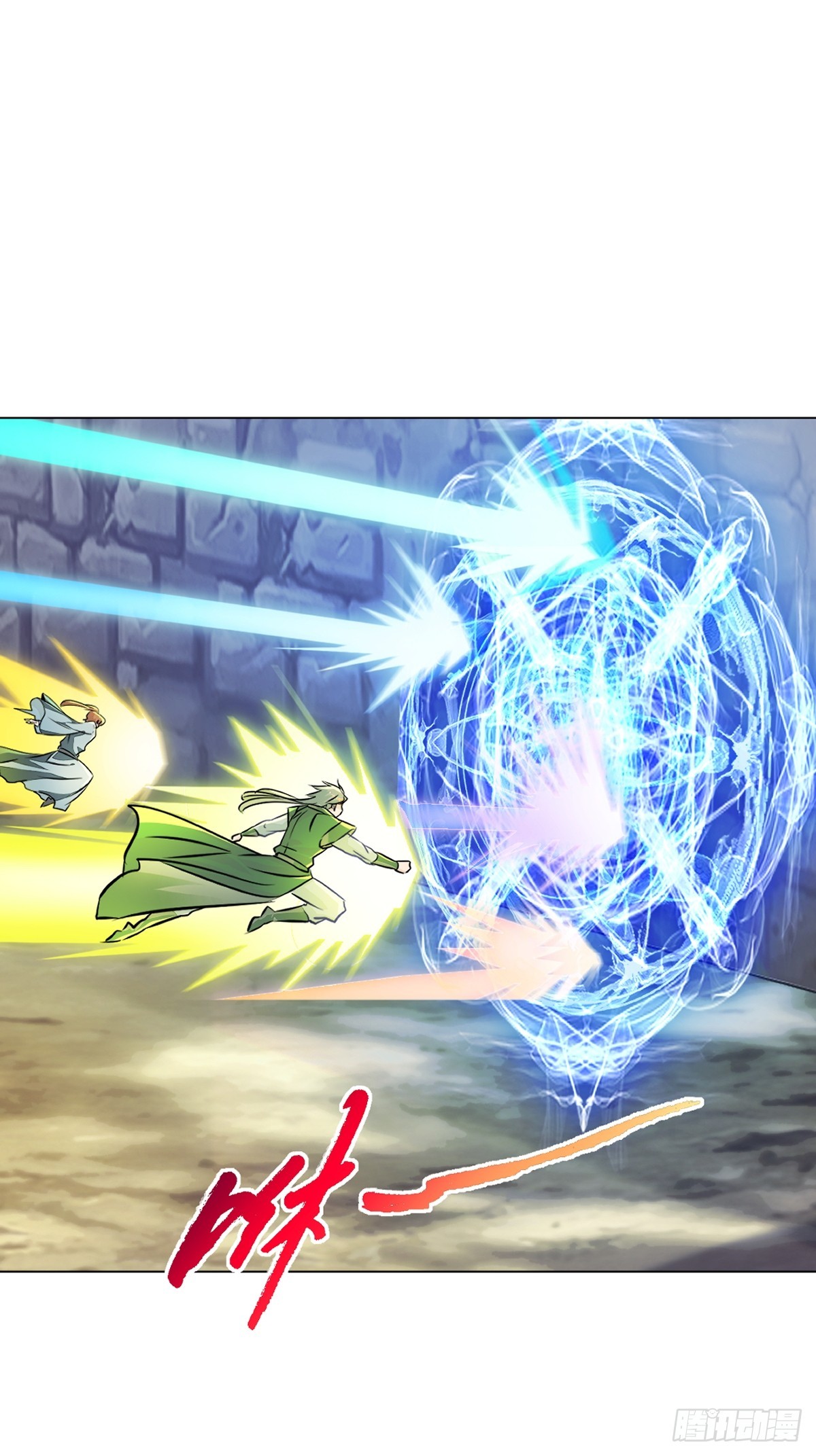 第122话 遮天手-第122话