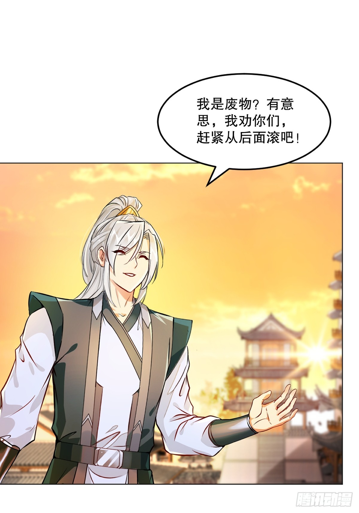 第124话 攻城-第124话