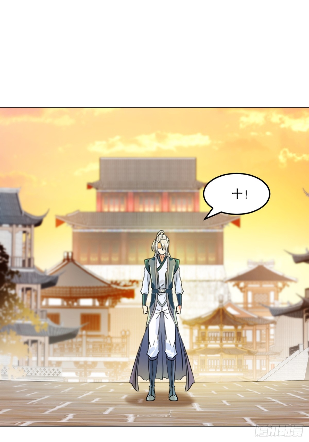 第124话 攻城-第124话