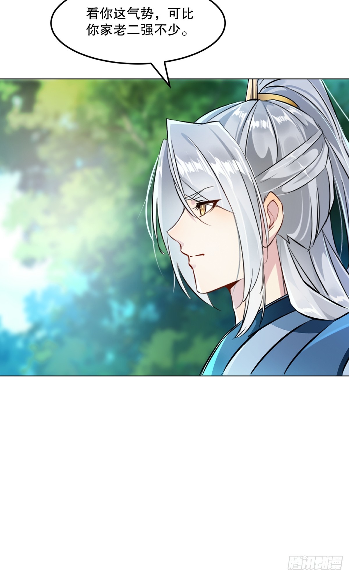 第128话 手下败将-第128话