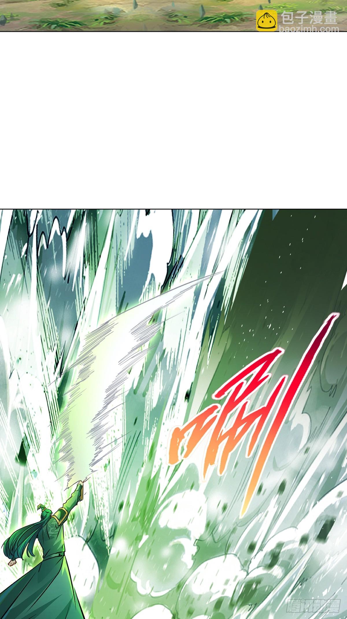 第128话 手下败将-第128话