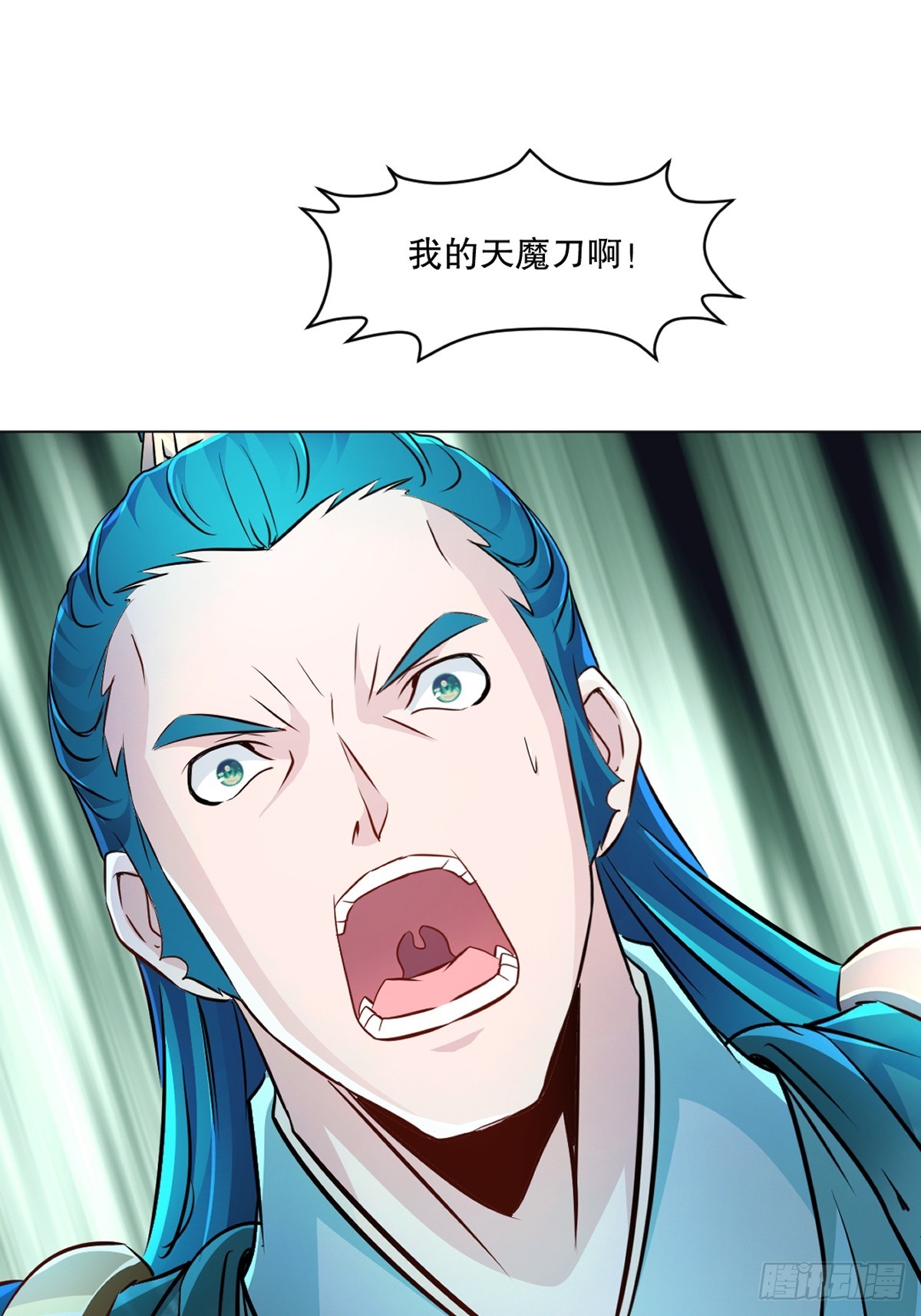 第128话 手下败将-第128话