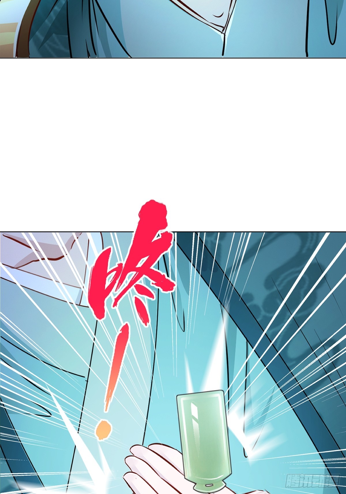 第128话 手下败将-第128话