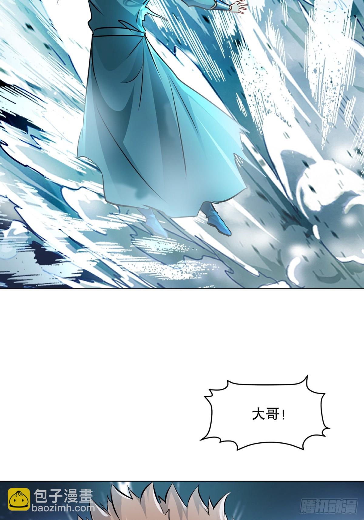 第128话 手下败将-第128话