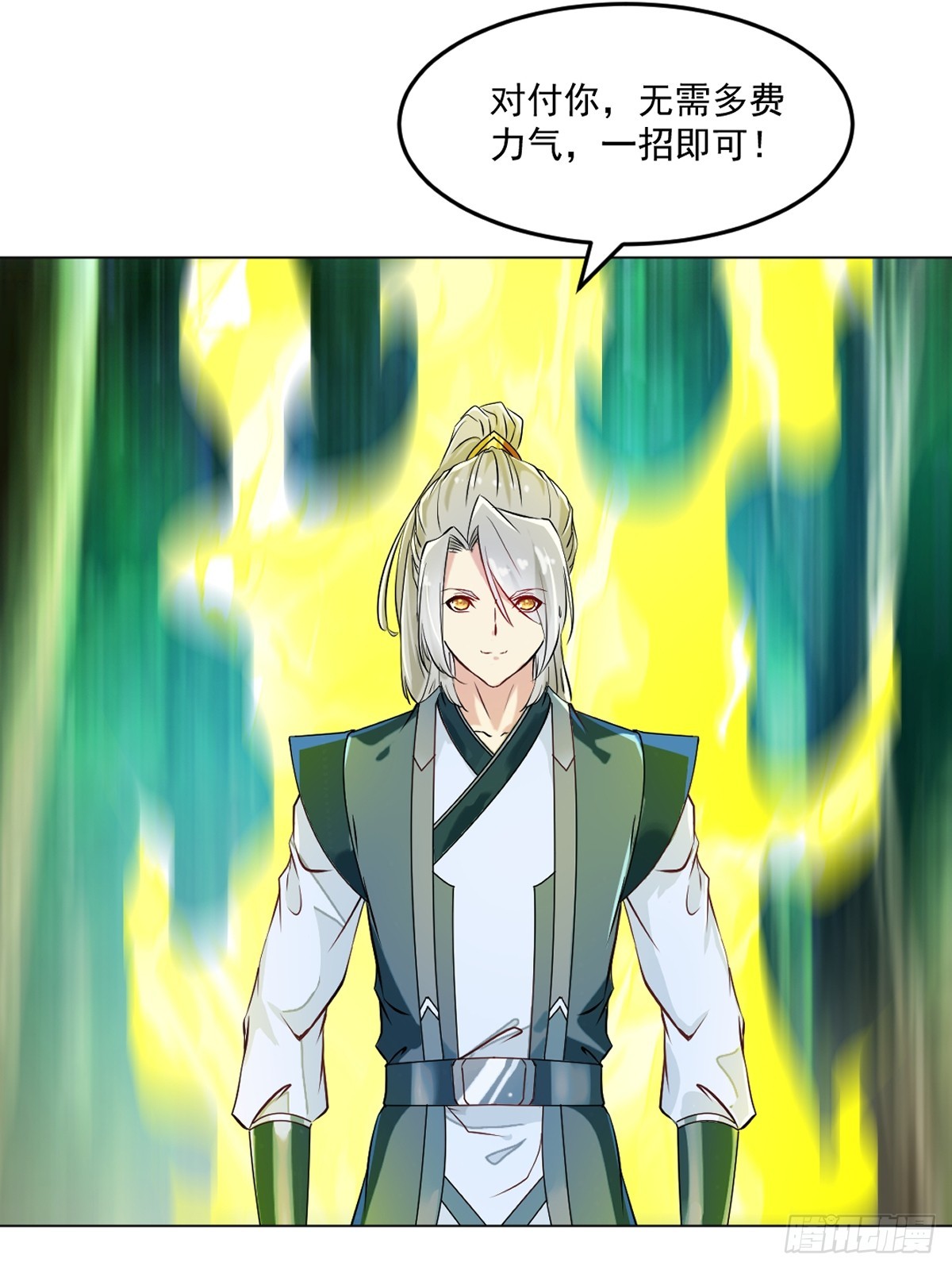 第128话 手下败将-第128话