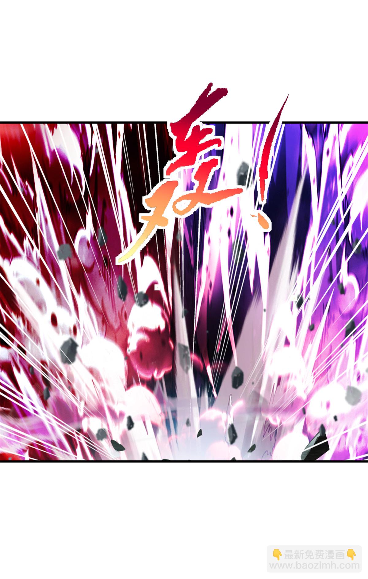 第14话 留下命来-第14话