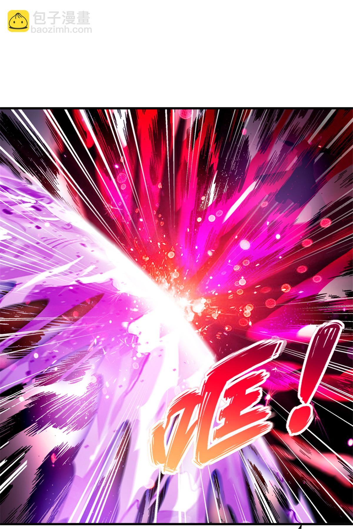 第14话 留下命来-第14话