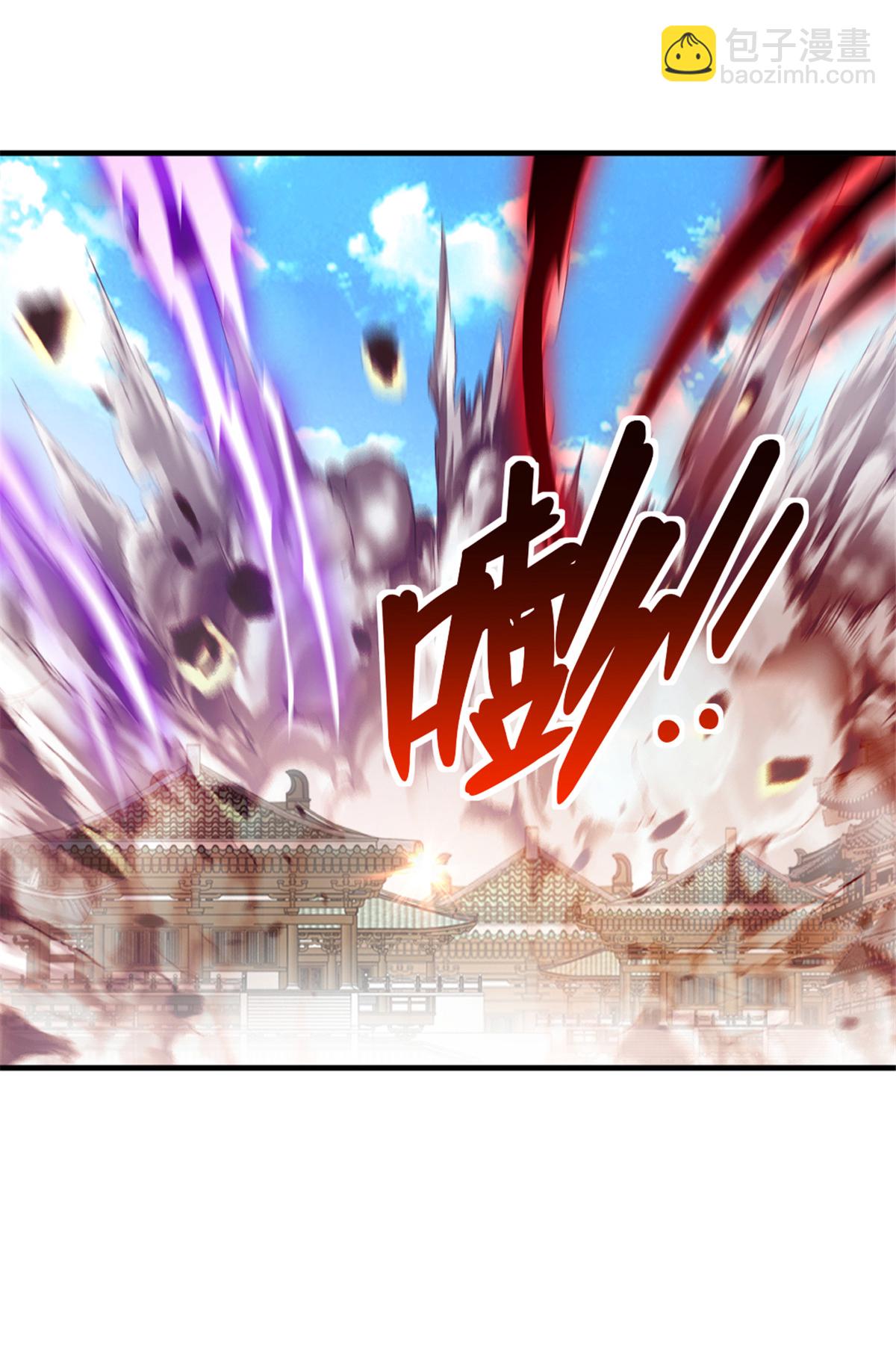 第14话 留下命来-第14话