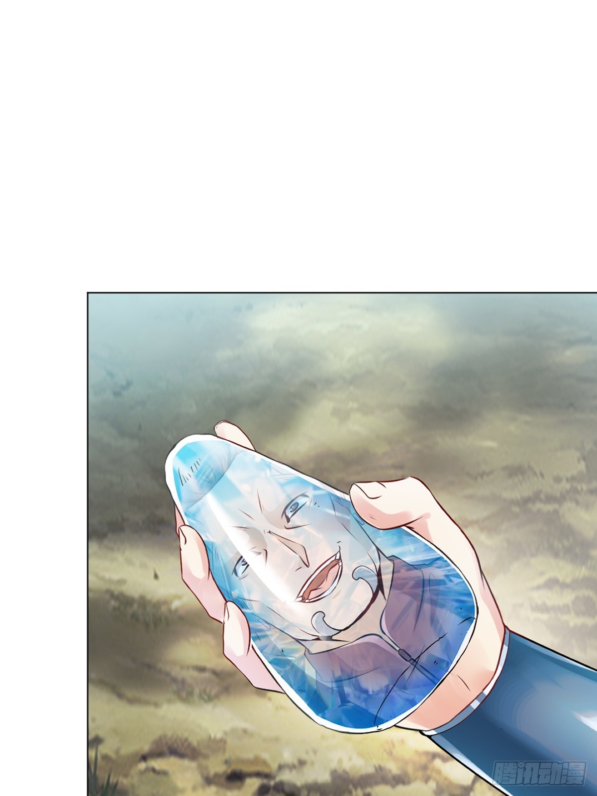 第130话 军团-第130话