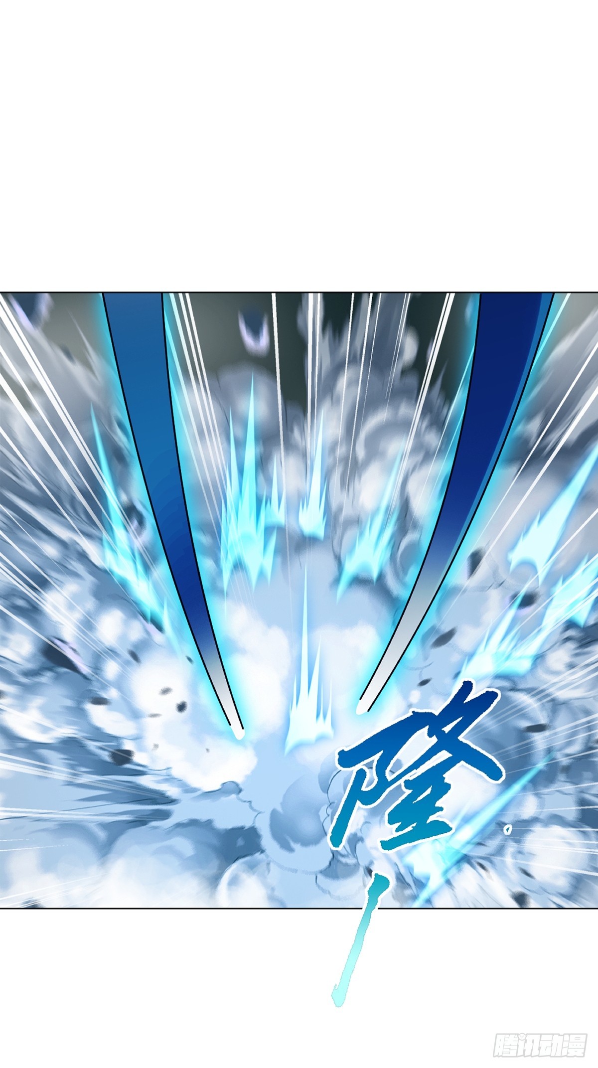 第134话 我很意外-第134话