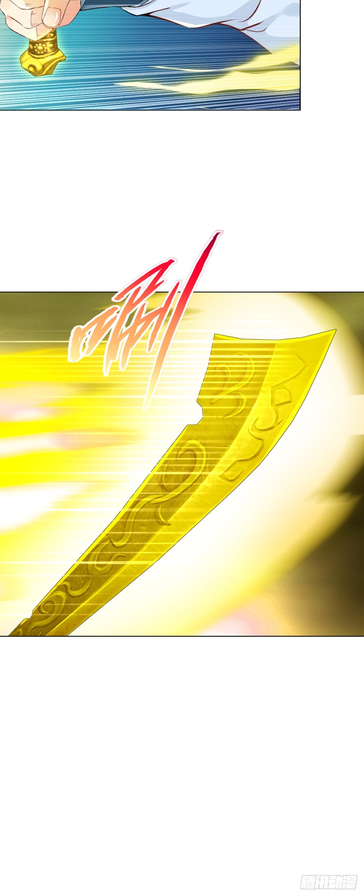 第134话 我很意外-第134话