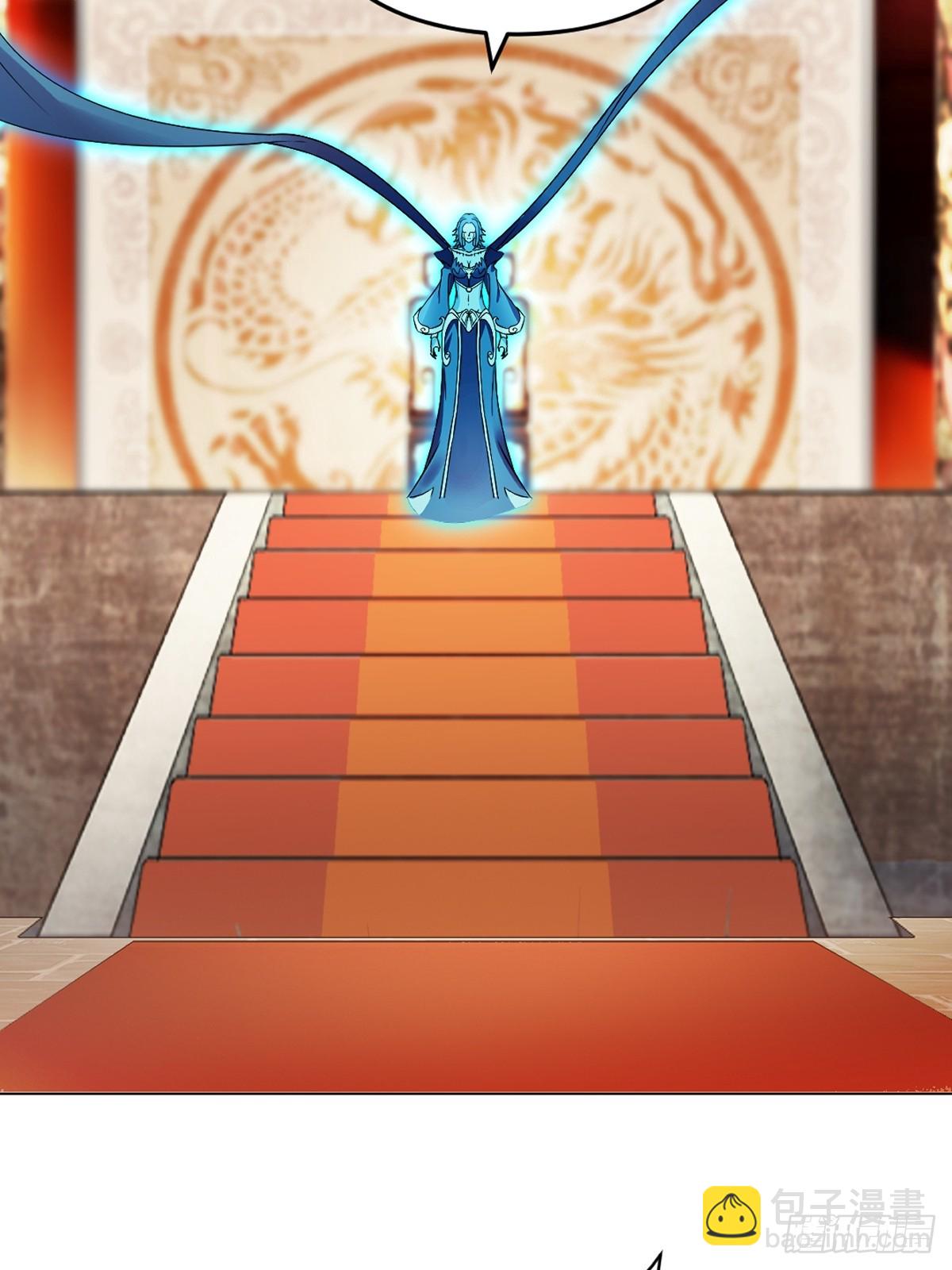 第134话 我很意外-第134话