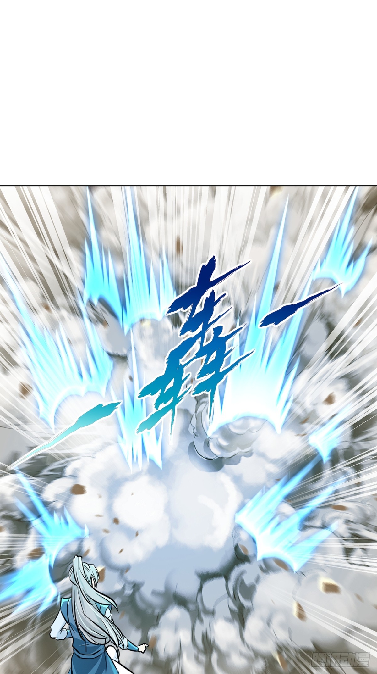 第134话 我很意外-第134话