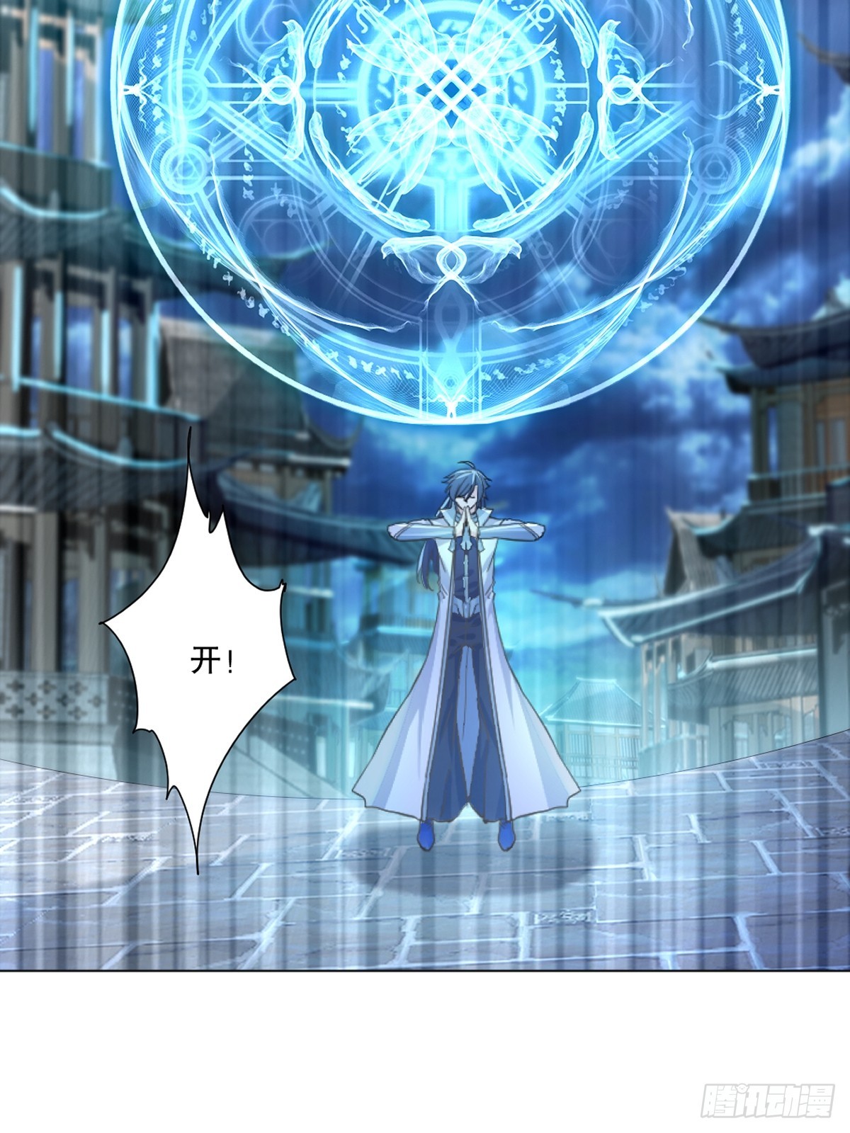 第136话 速度好快-第136话