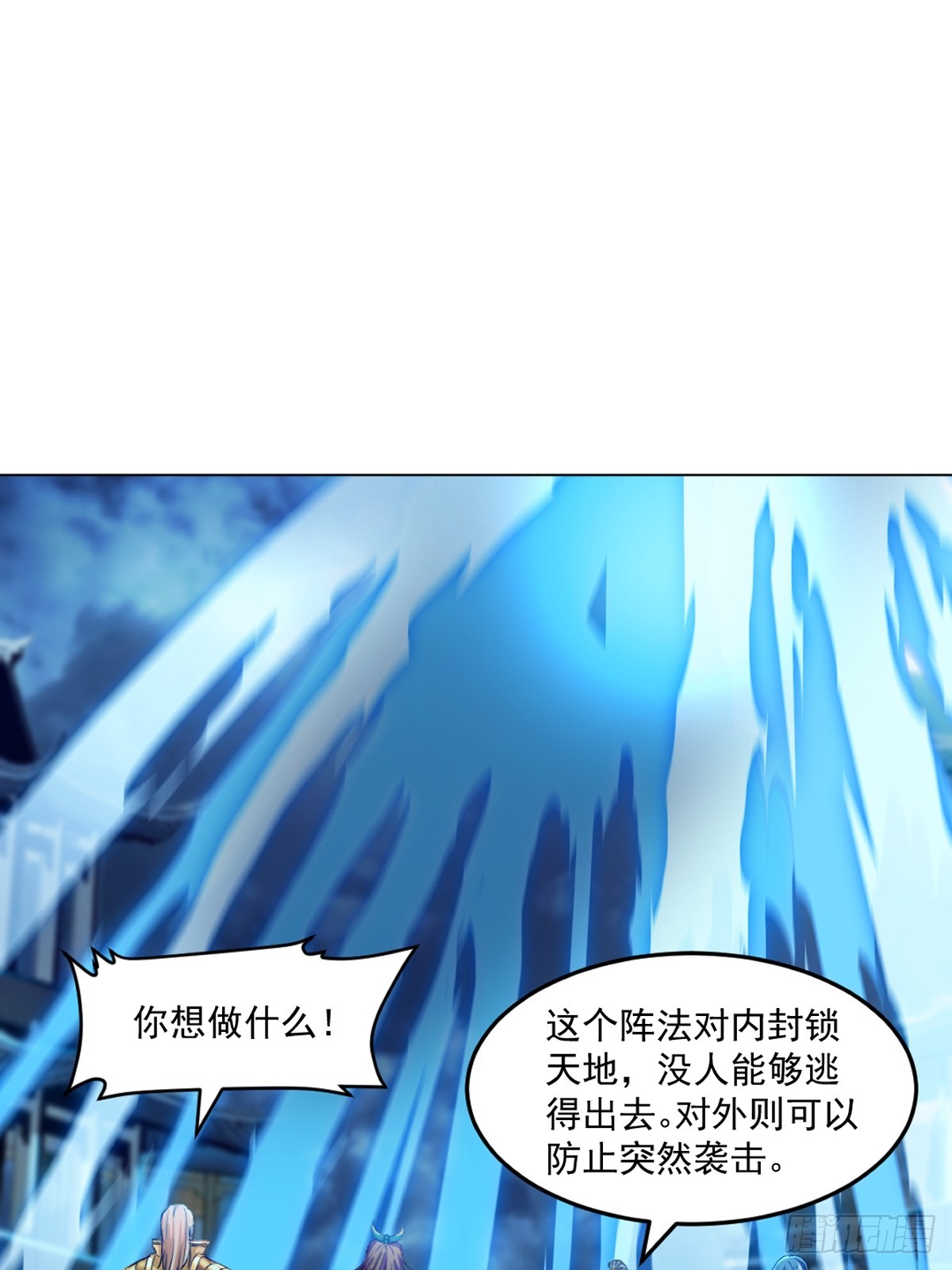 第136话 速度好快-第136话