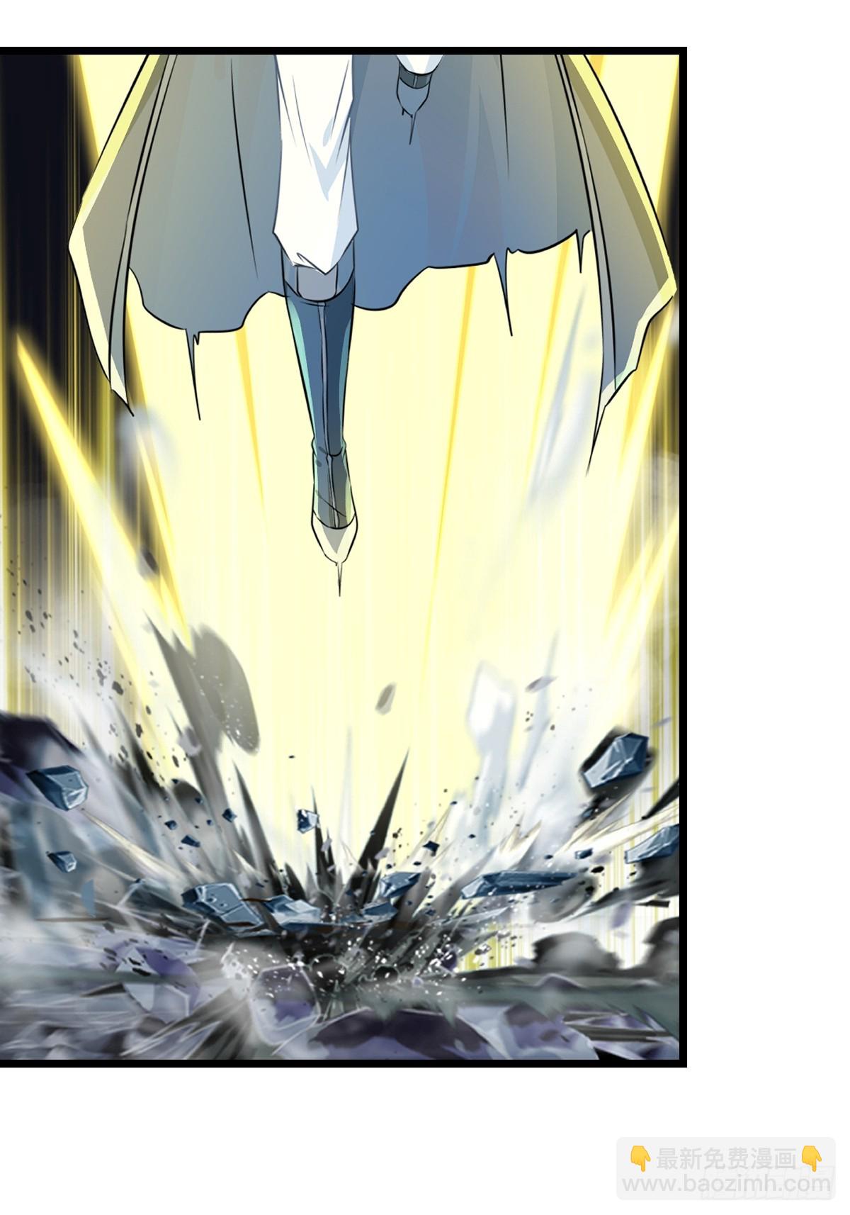 第138话 是时候结束了-第138话