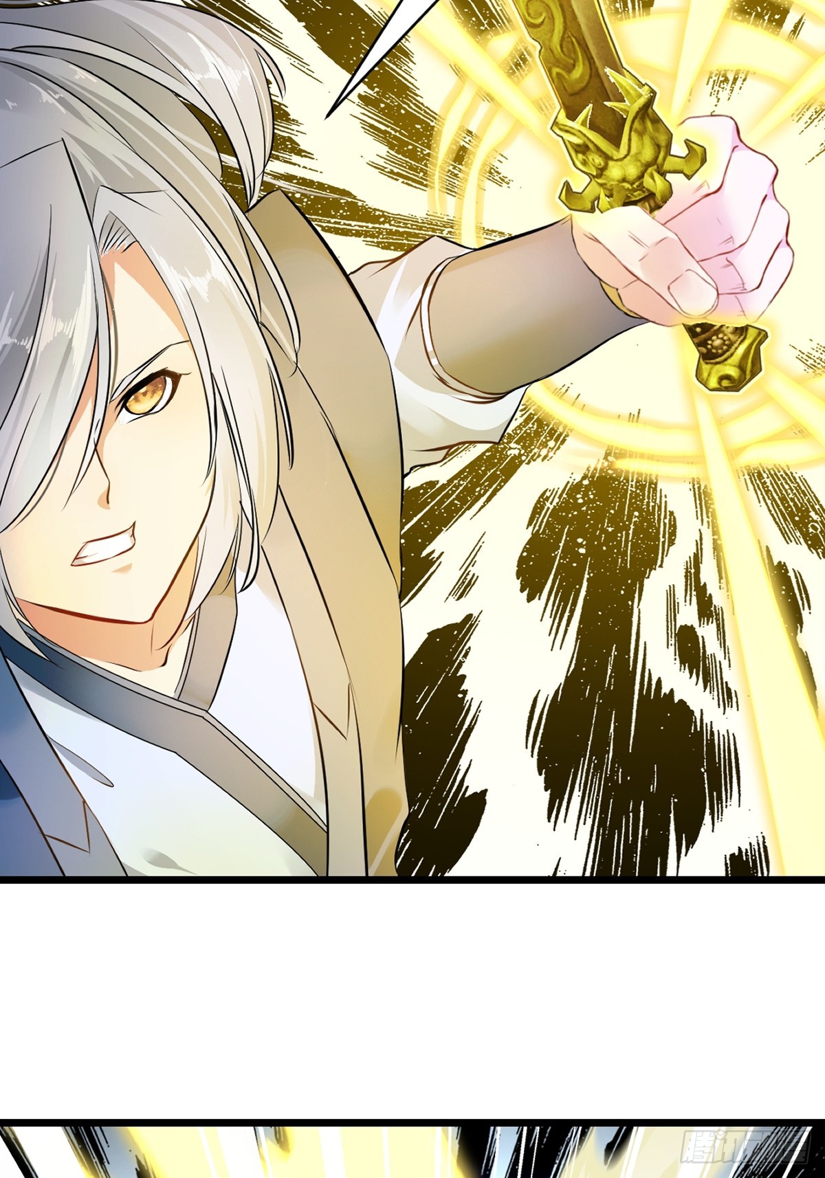 第138话 是时候结束了-第138话