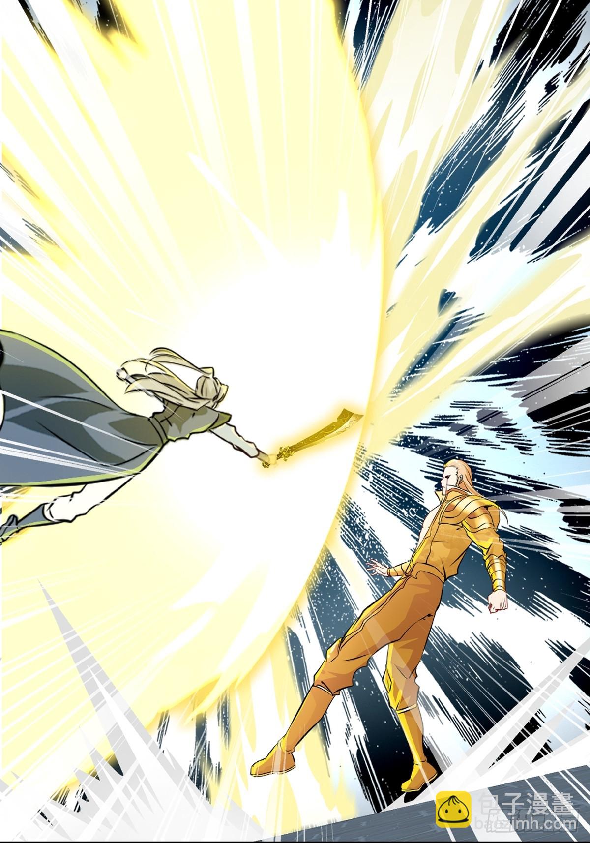 第138话 是时候结束了-第138话