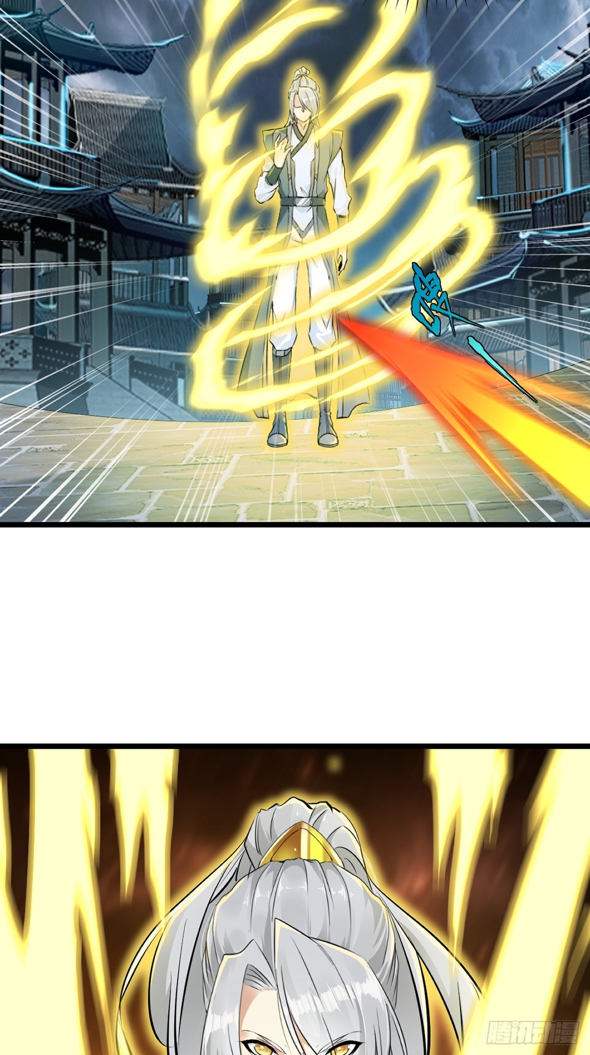 第138话 是时候结束了-第138话