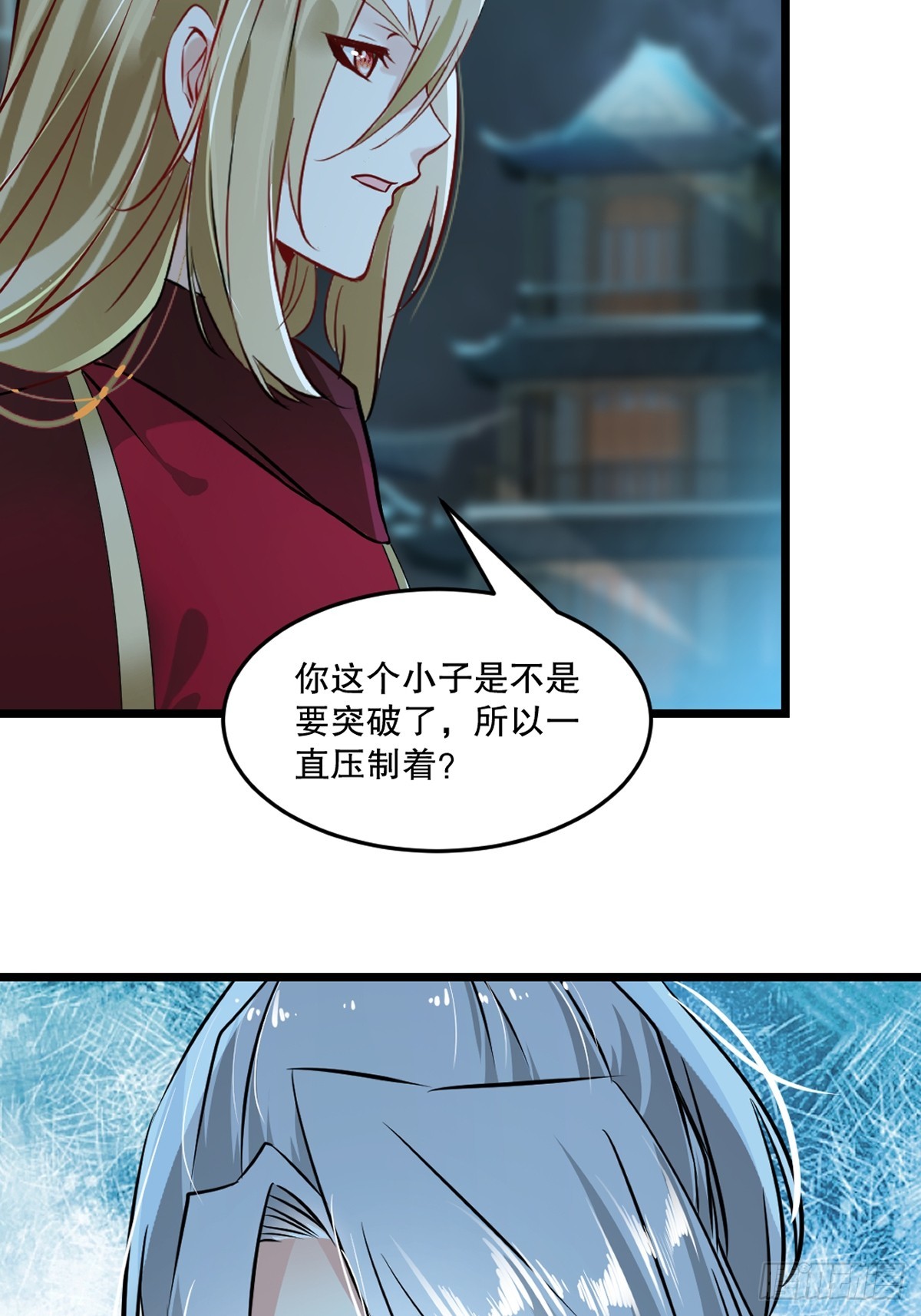 第140话 玩真的-第140话