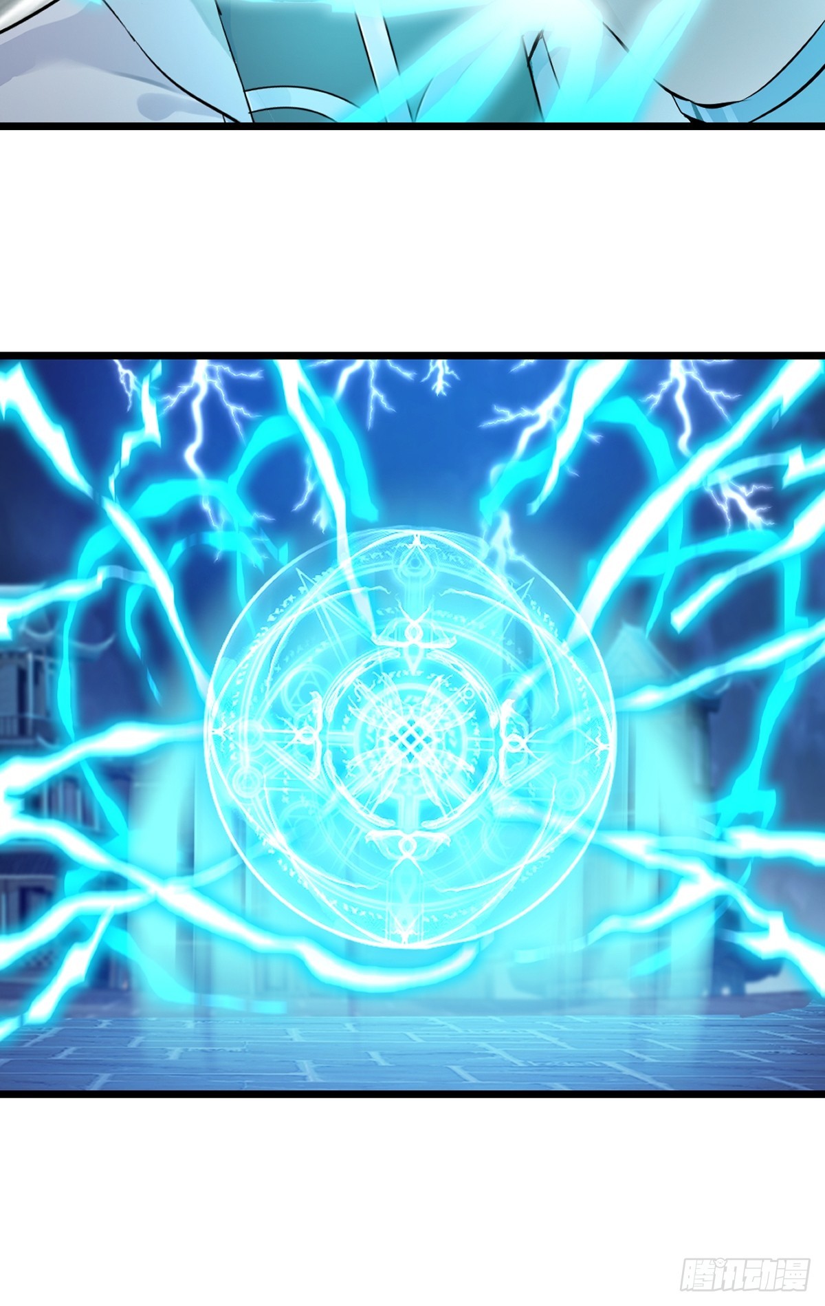 第140话 玩真的-第140话