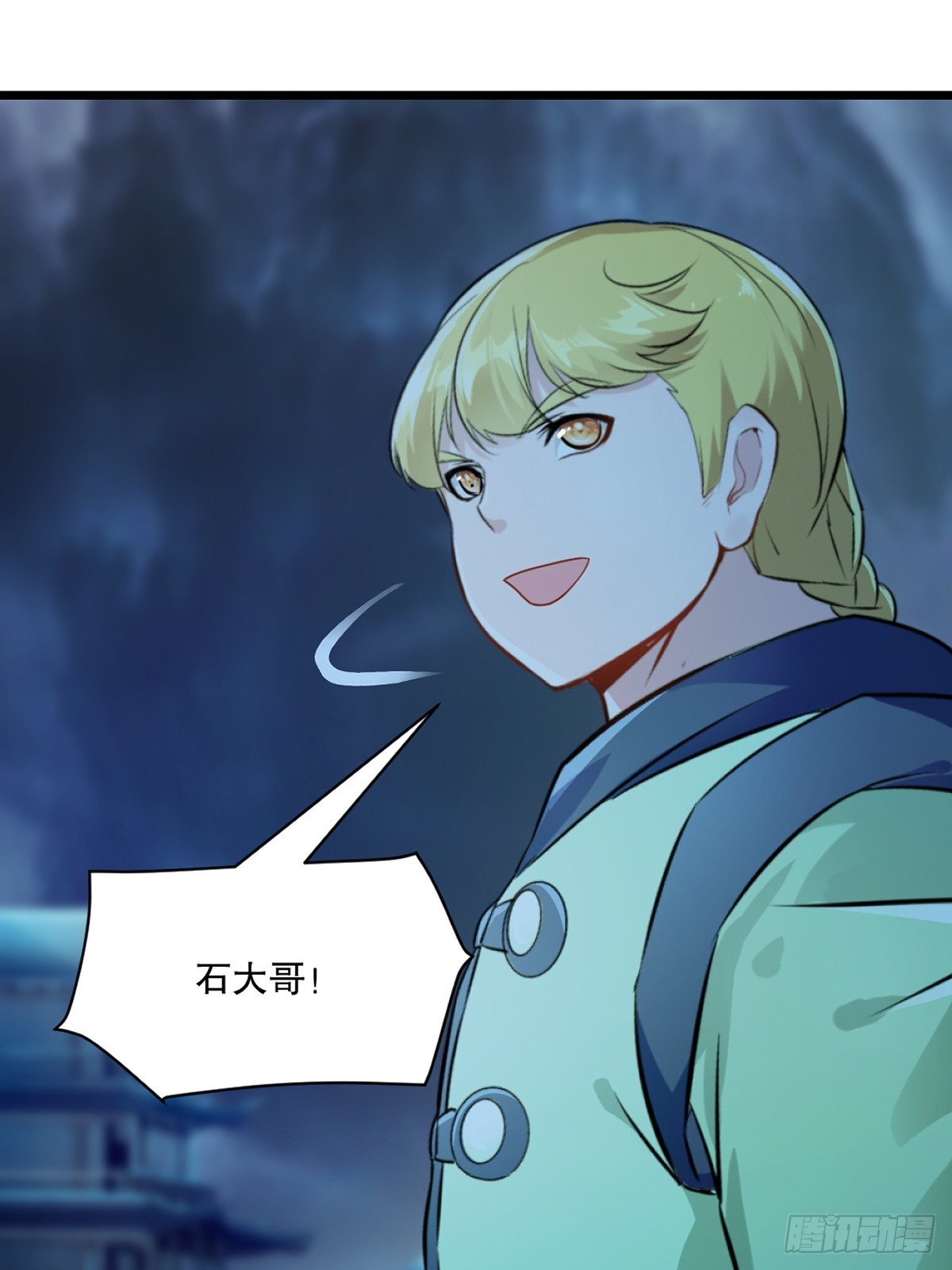 第140话 玩真的-第140话