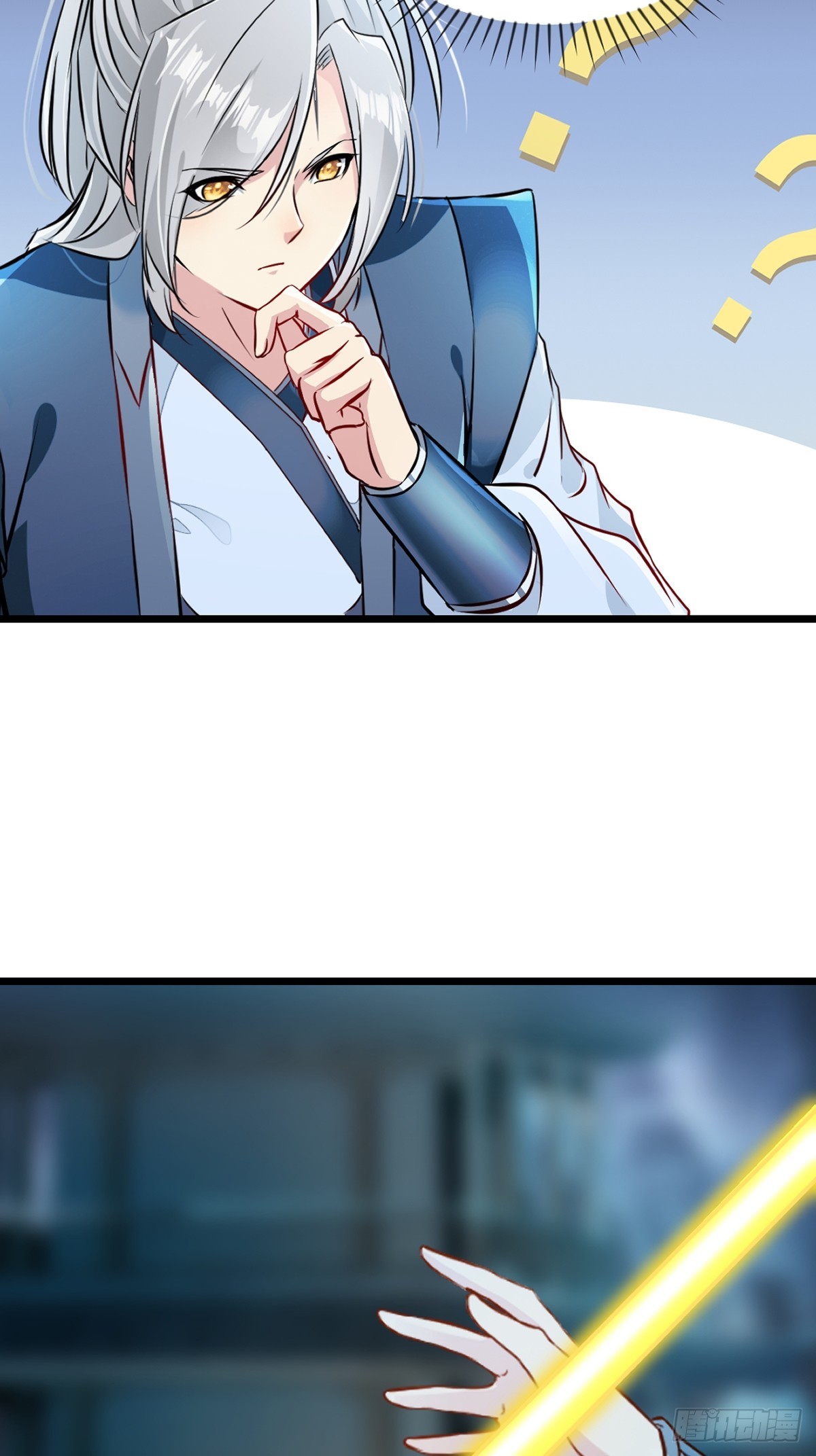 第142话 遮天手-第142话